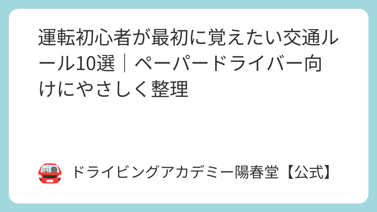 featured image 6670 e504f868055c5fafa7abb13204043ca6