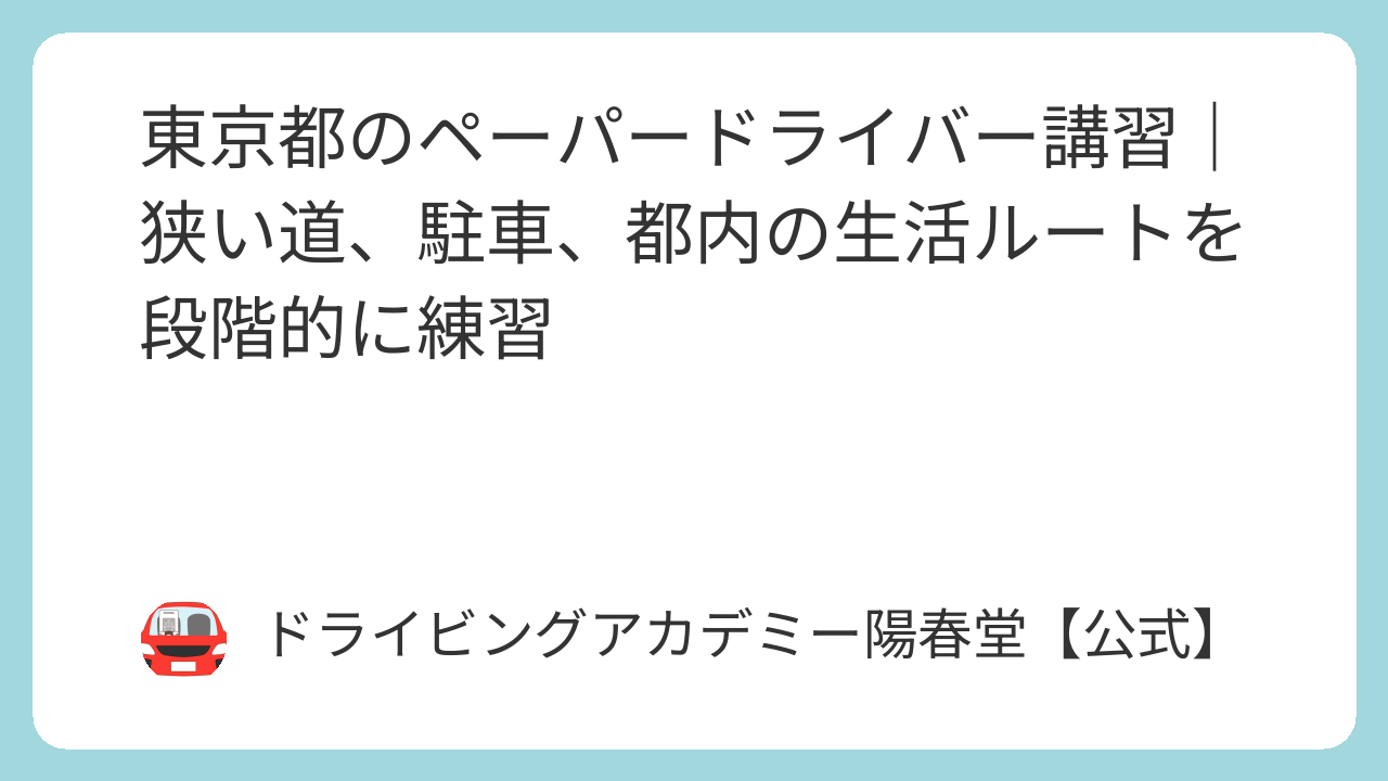 featured image 7042 e9f7475af290ab6b535c310617b2de1d