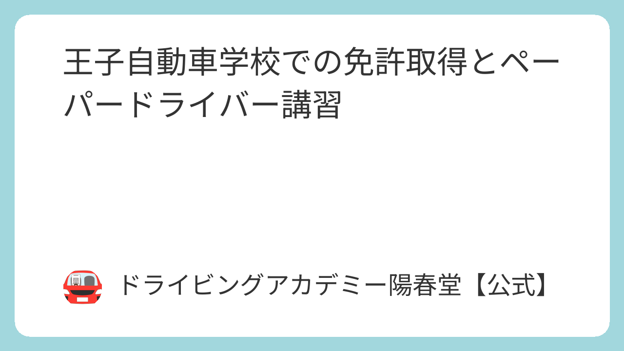 featured image 9233 1423ecc931c06fc3a959ea7f1d8c95d4