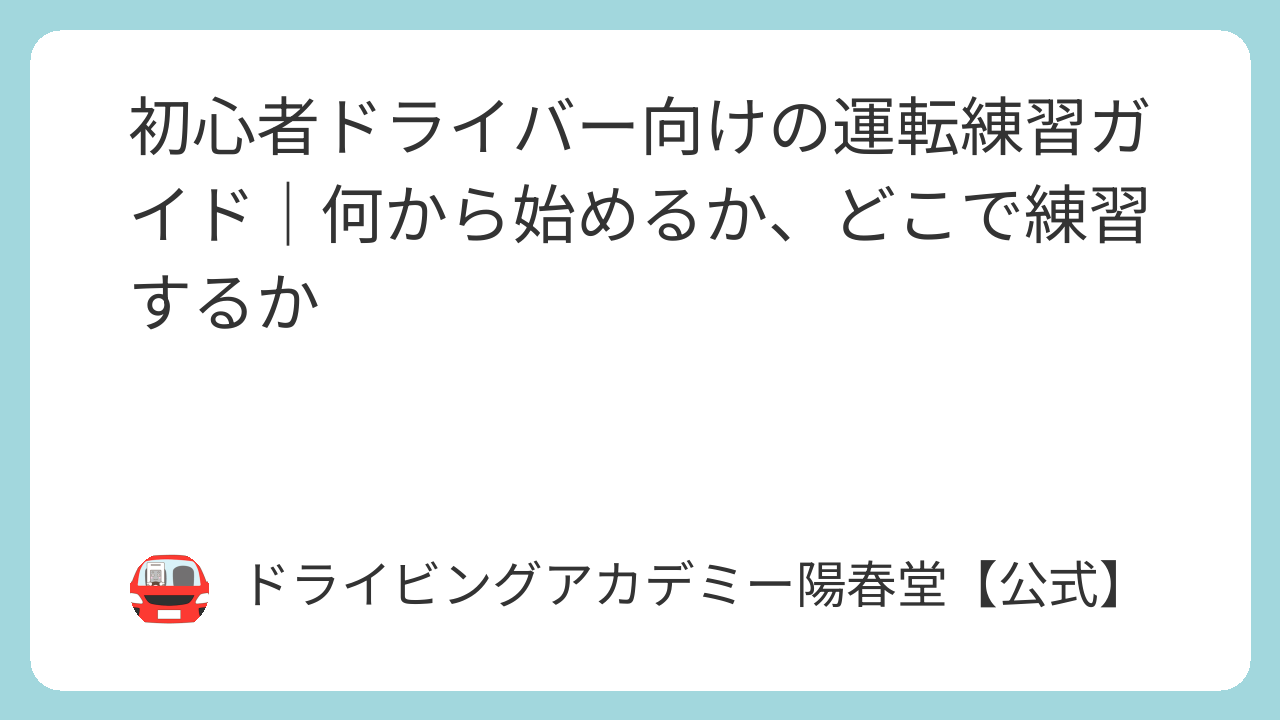 featured image 9237 326a43cef1addb62e43289a1a22f18db