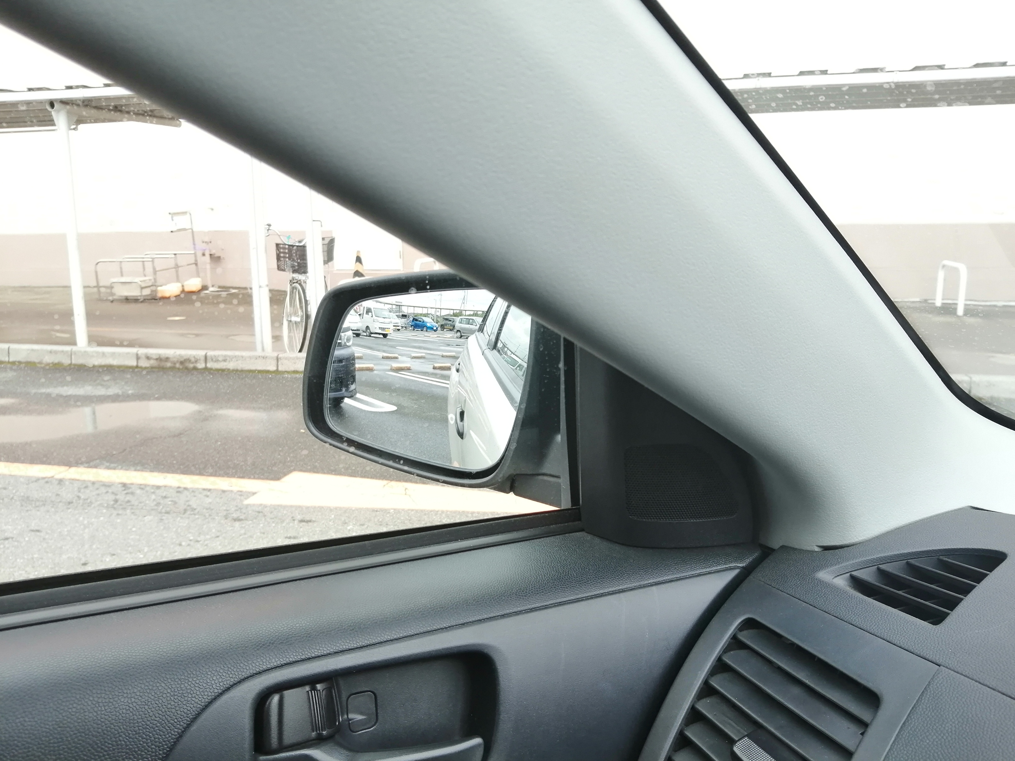 後輪と地面の見え方チェック