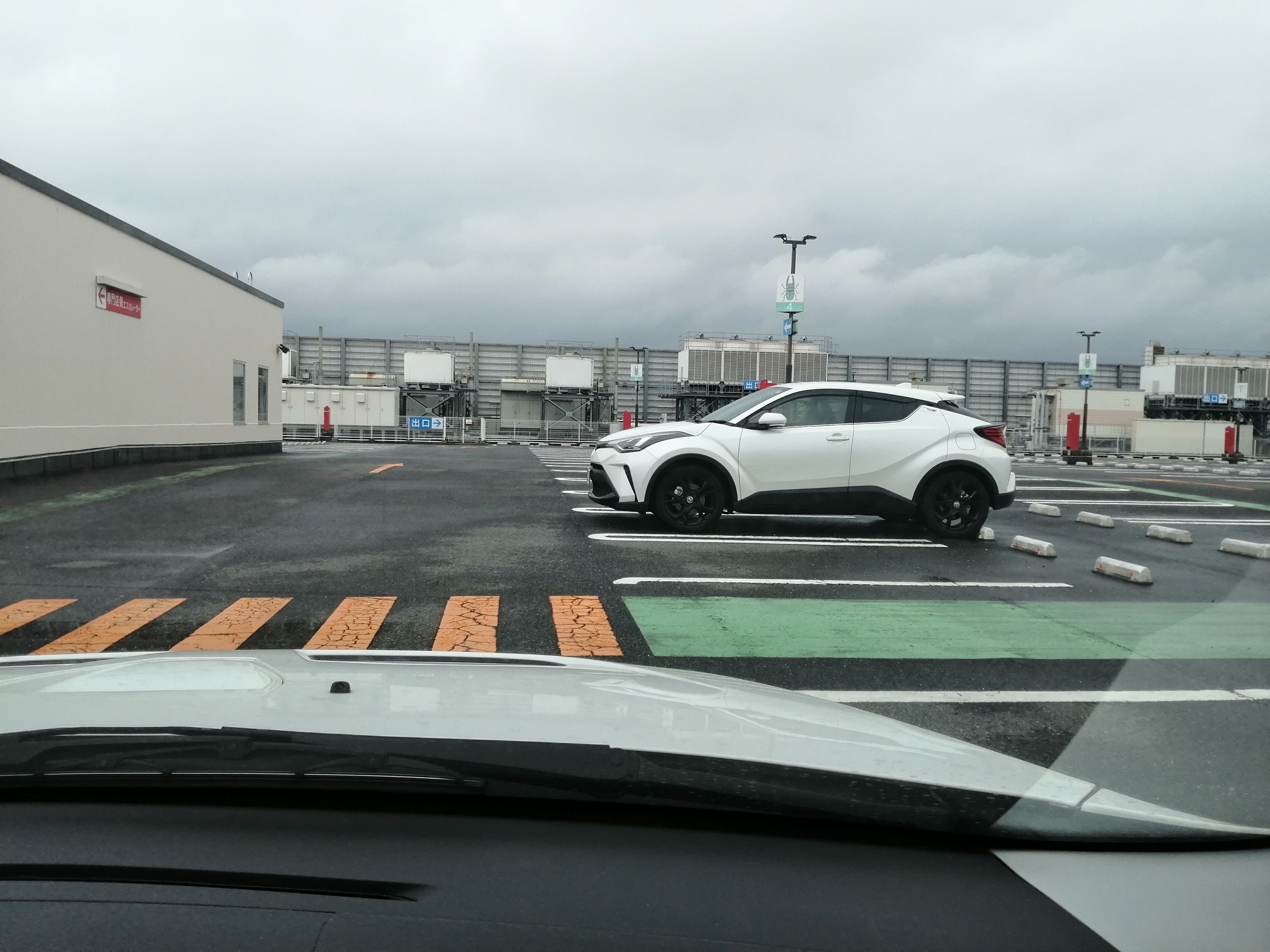 周囲の障害物を確認