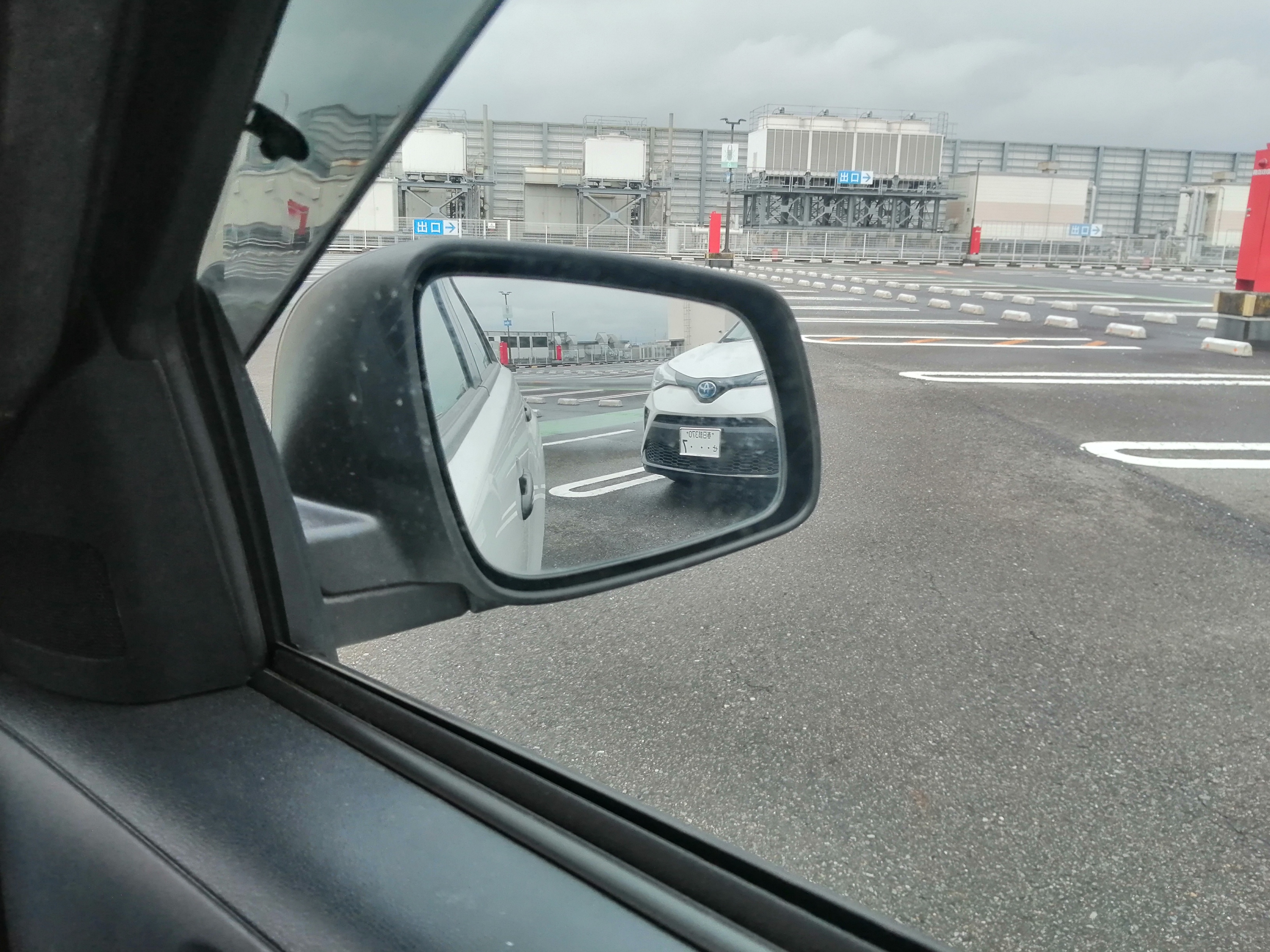 左右の白線を比較