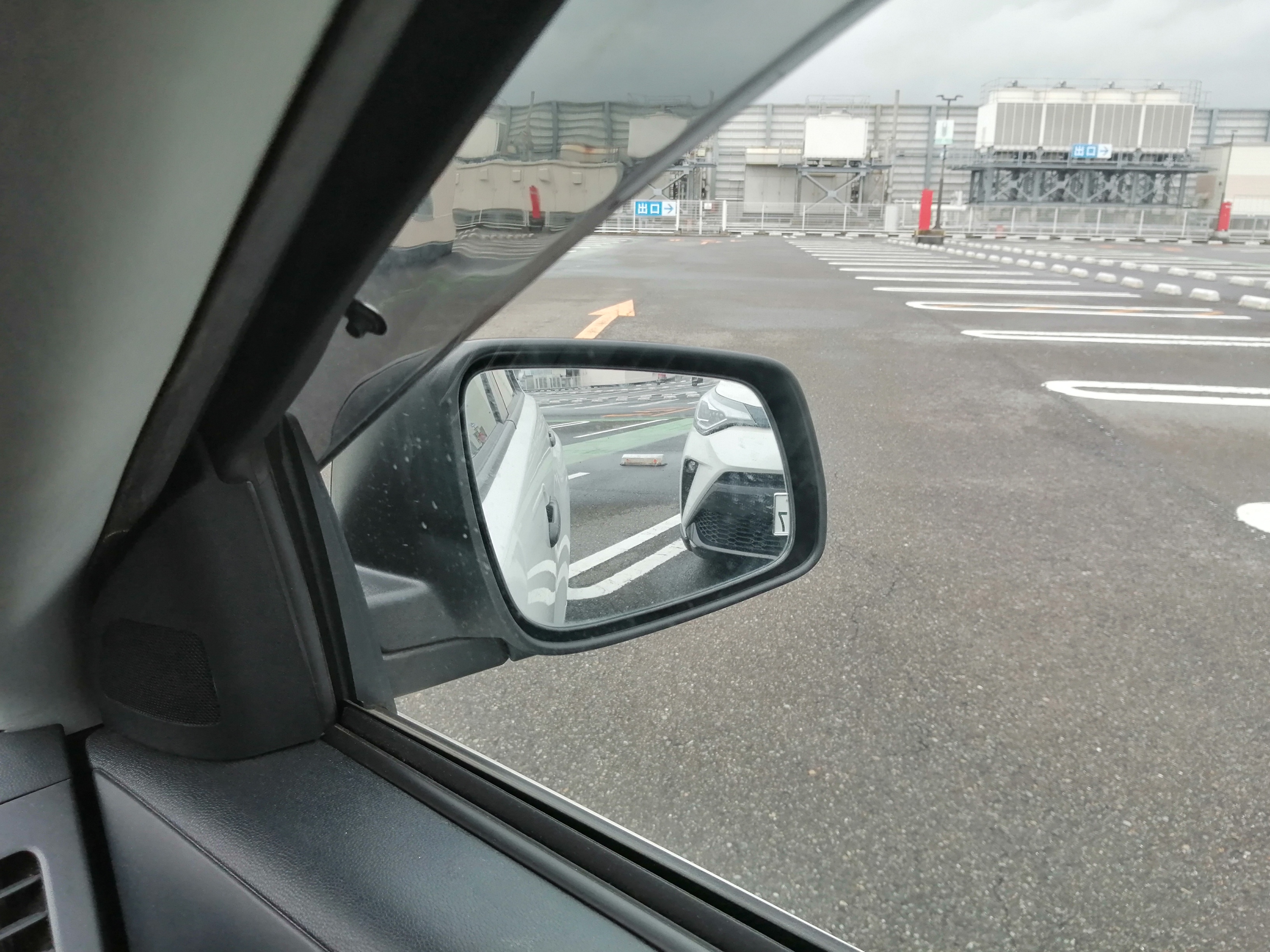 両ミラーチェック