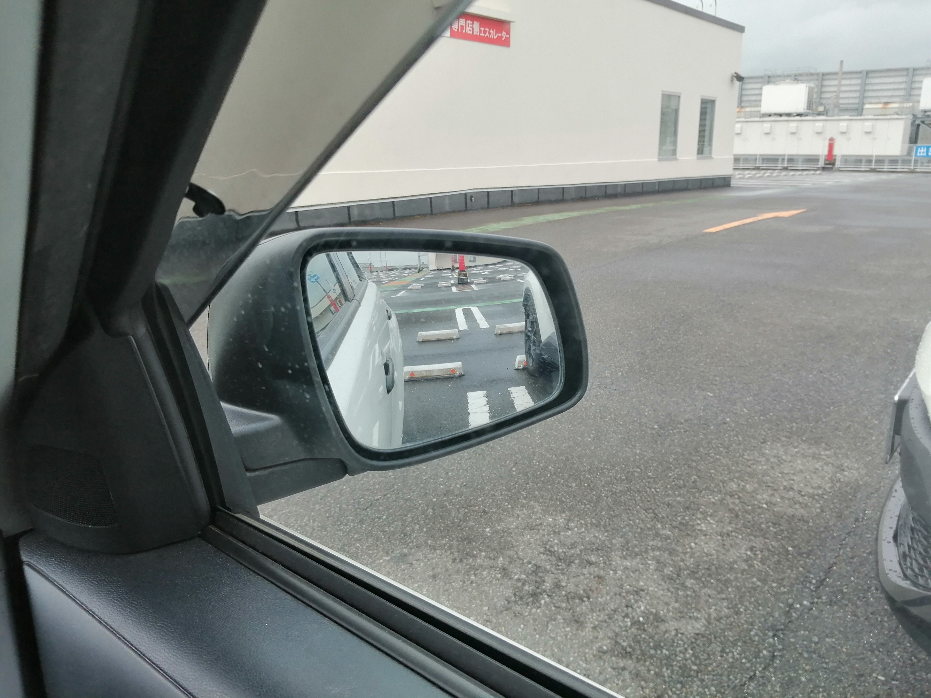 白線との距離を把握