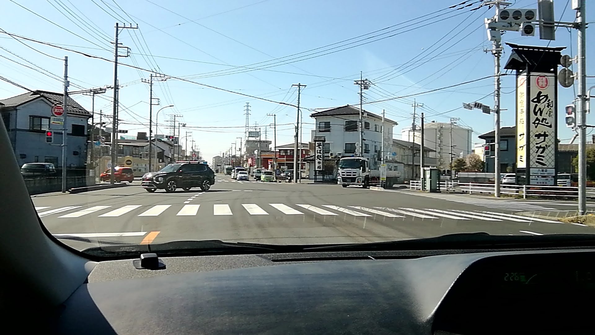 事故看板設置交差点