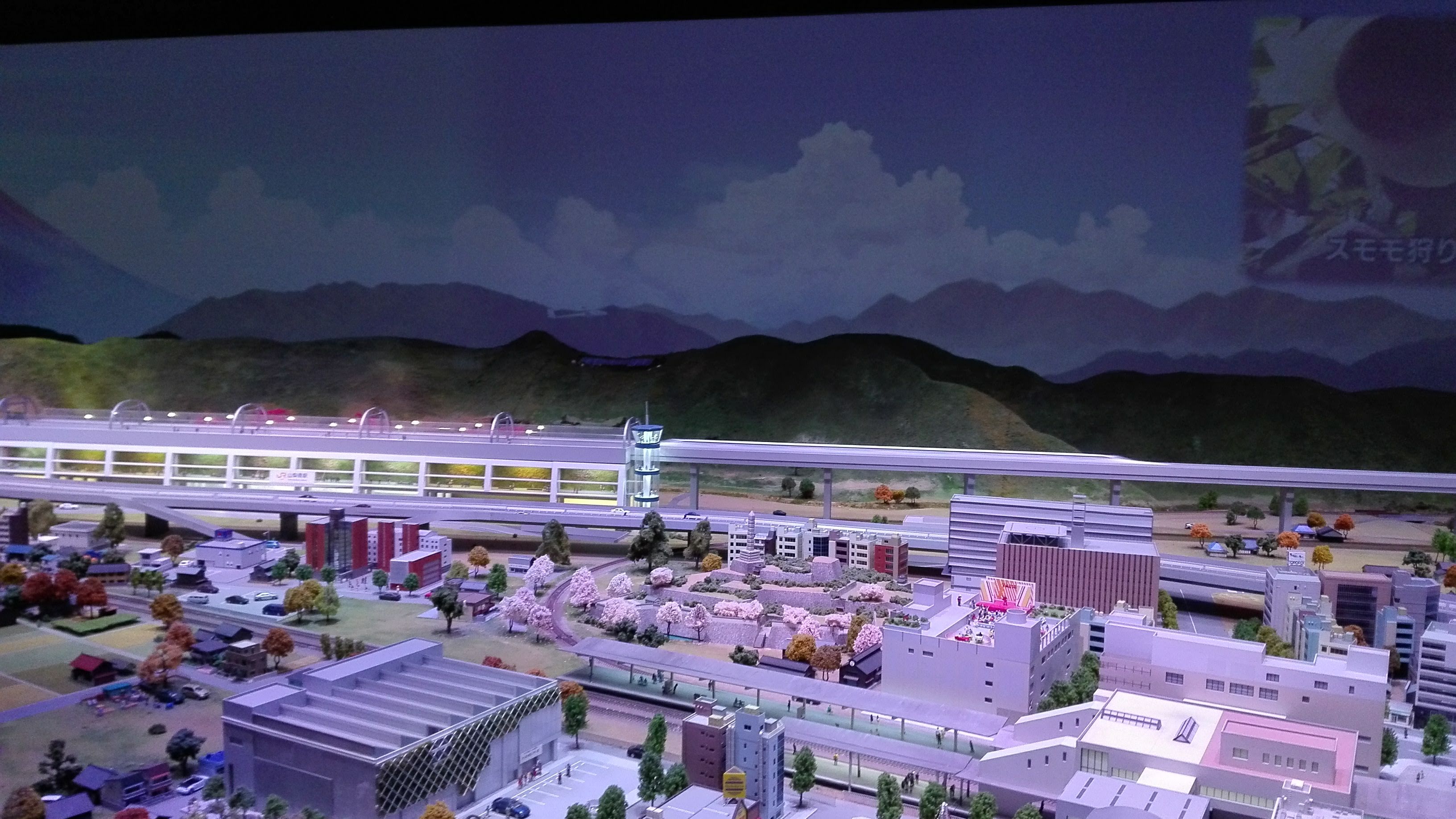 見学センター展示模型