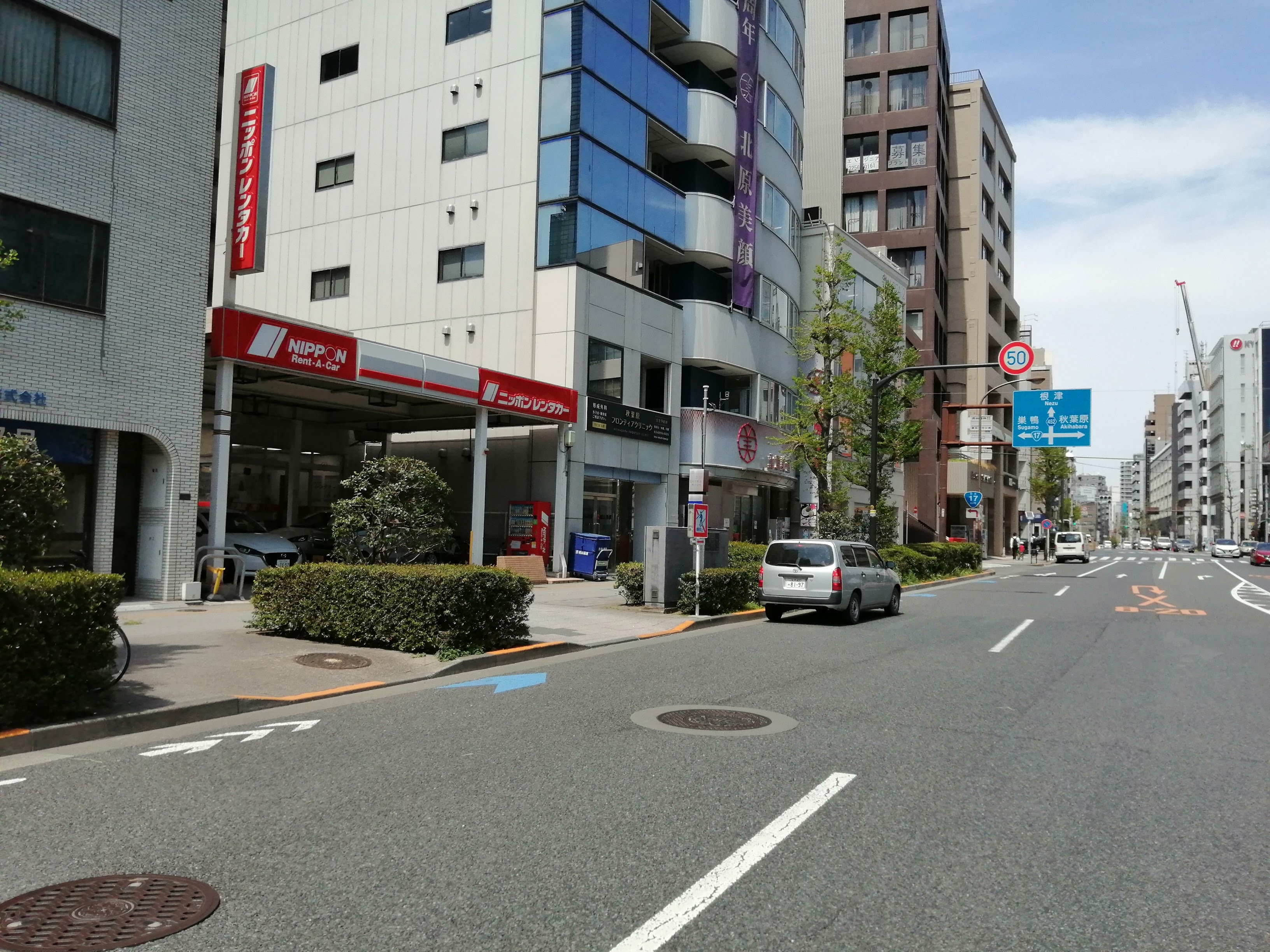 ニッポンレンタカー秋葉原.jpg