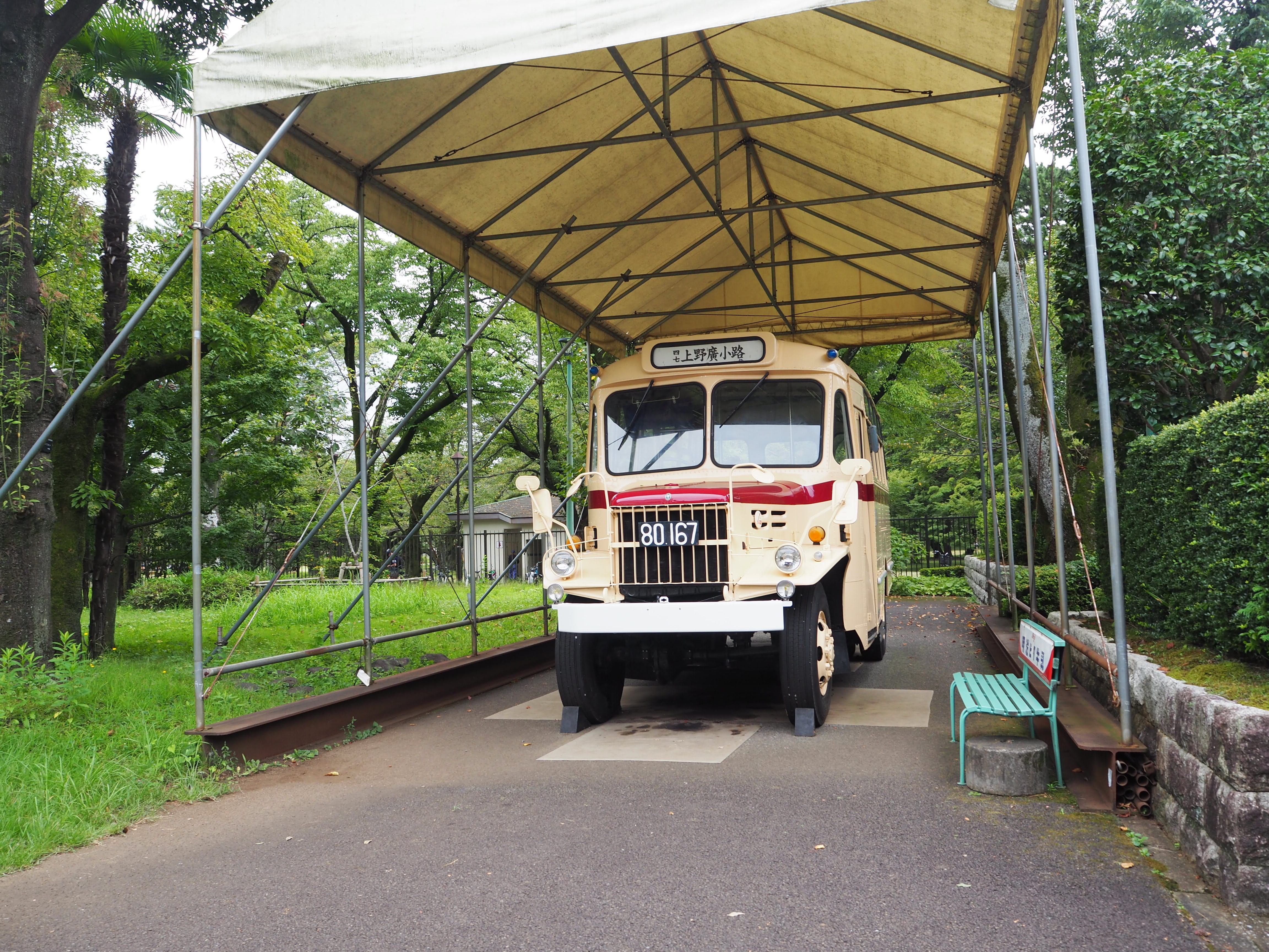 車両展示の様子