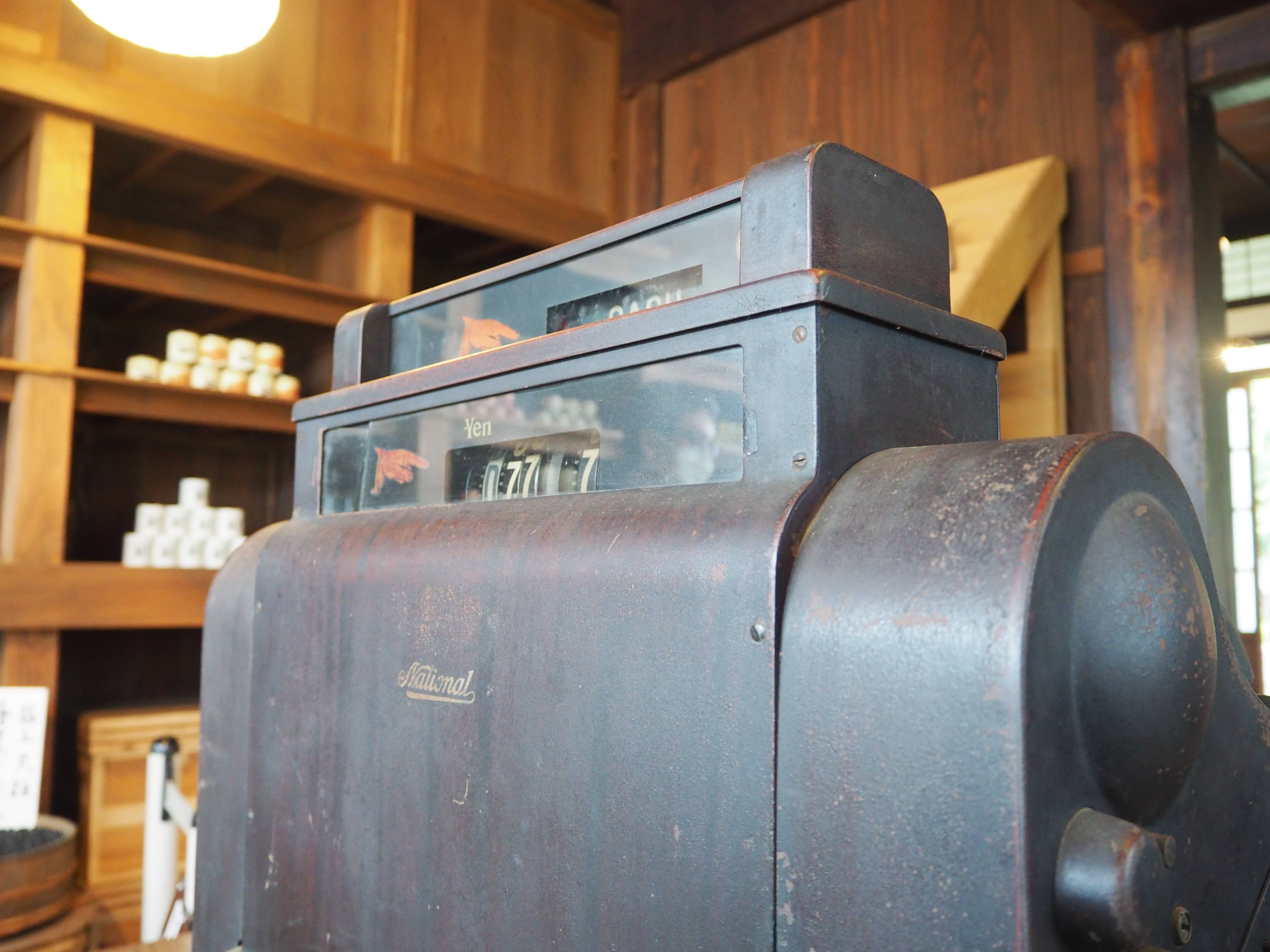 産業遺産の一部