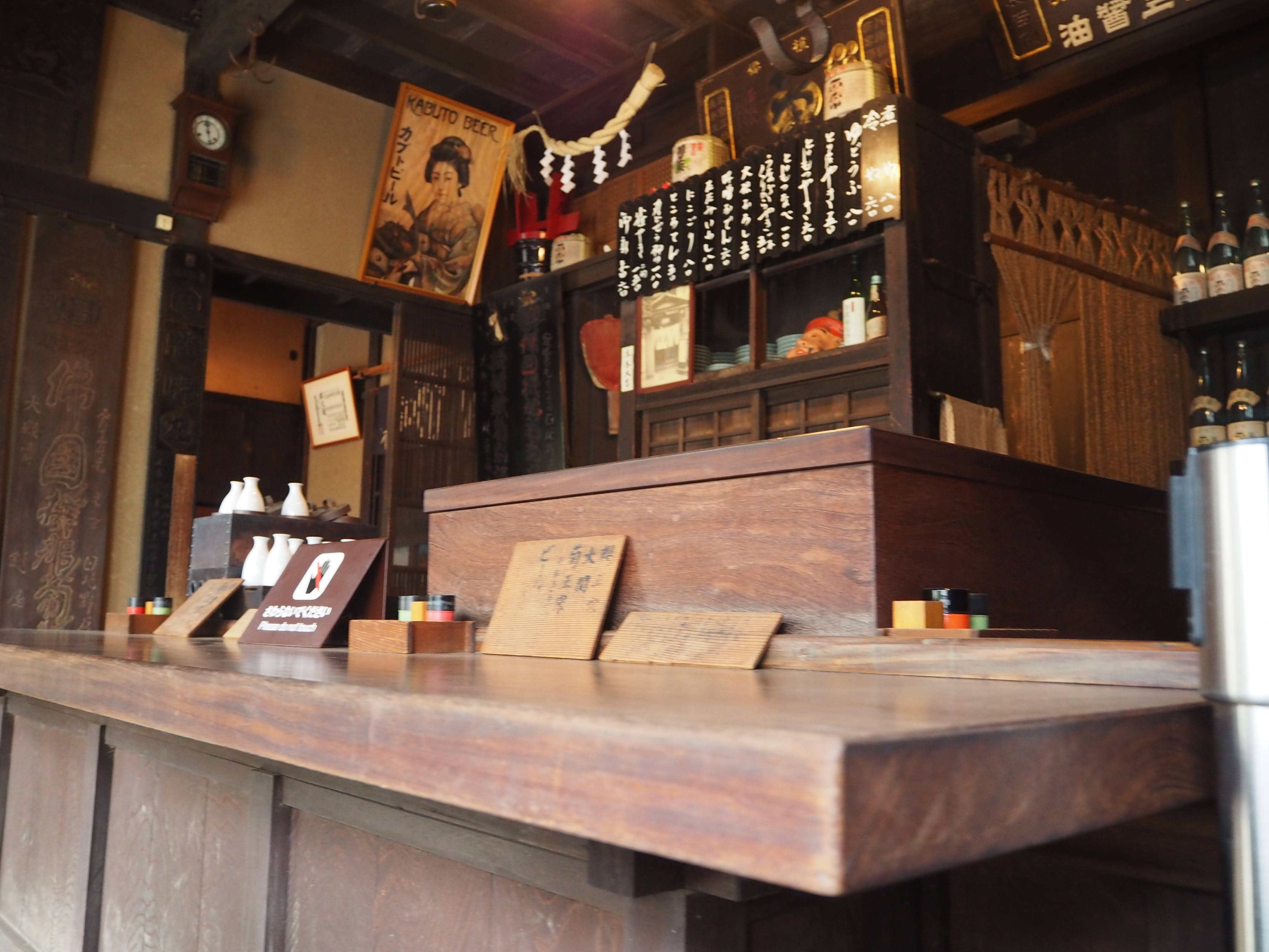 販売窓口の構え