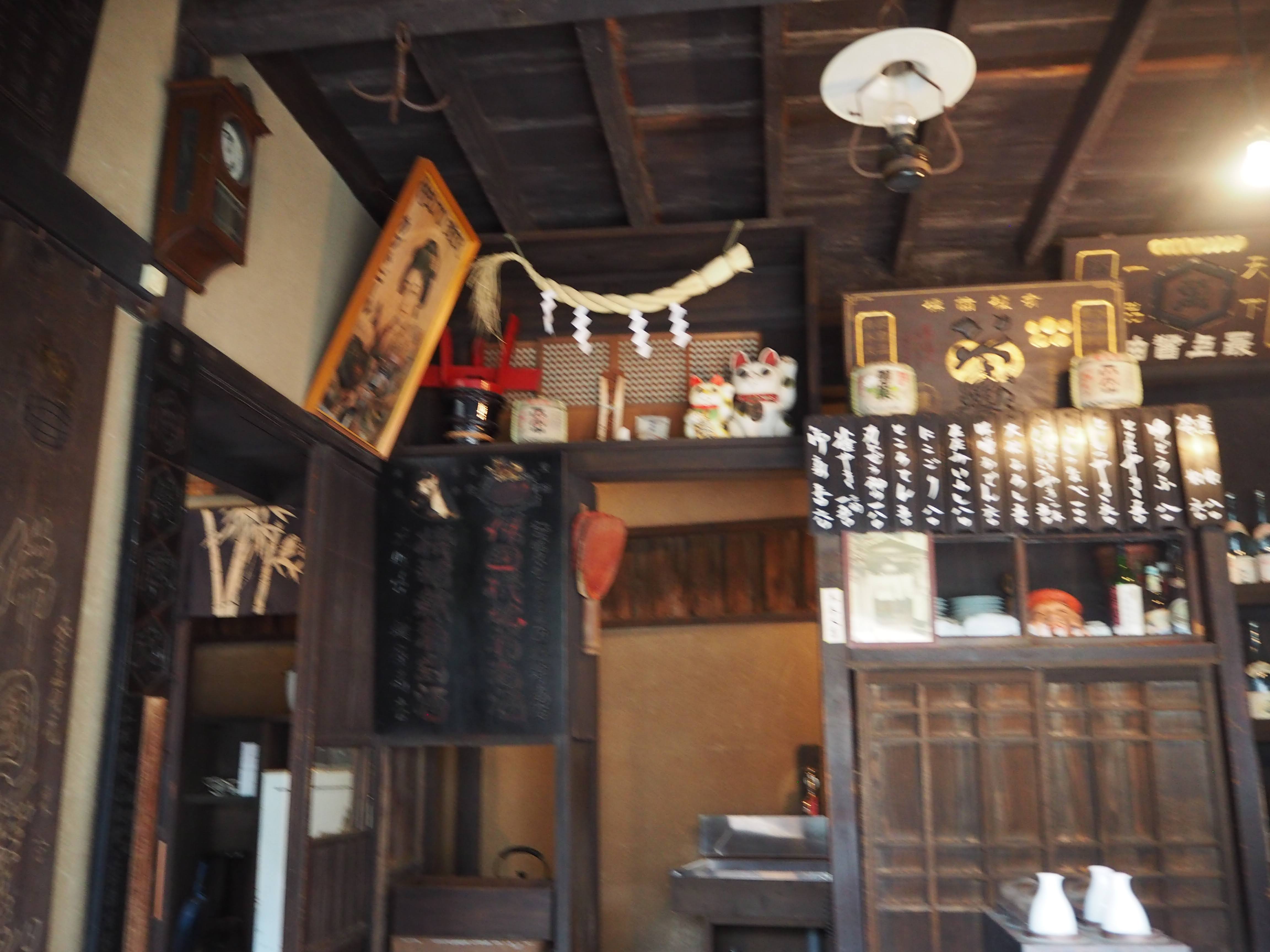 天井と棚の配置