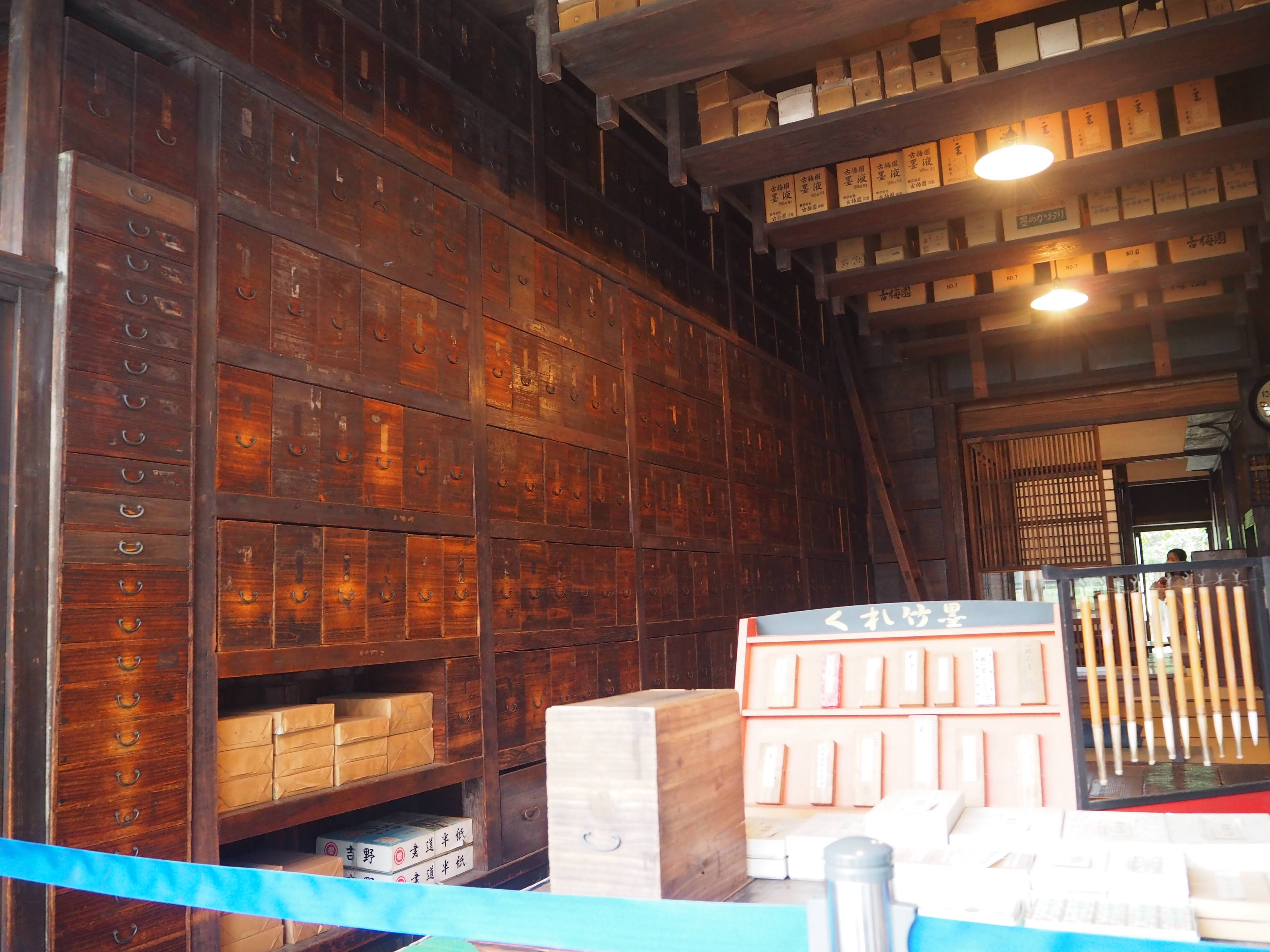 木造構造の質感