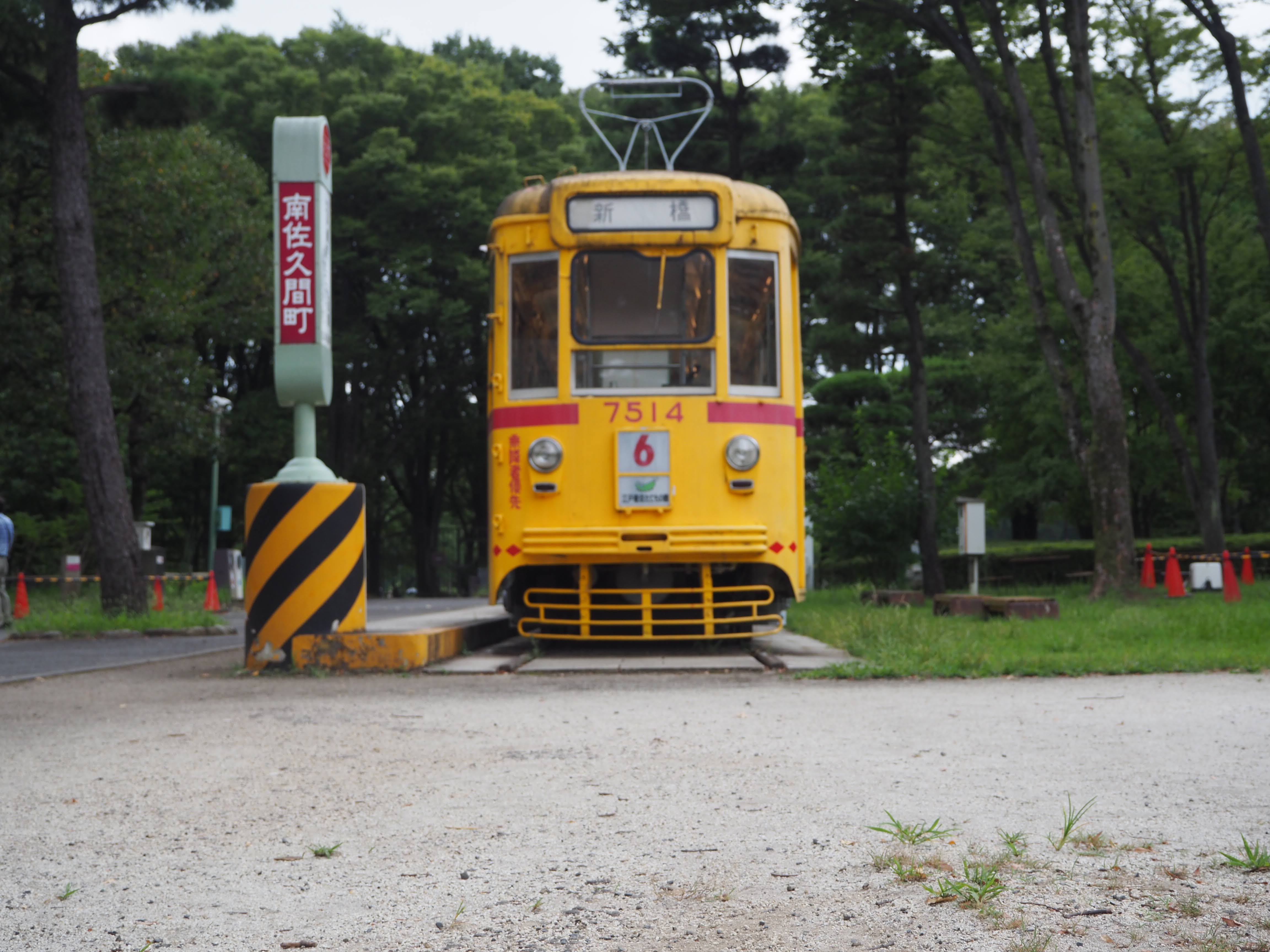 保存車両の状態
