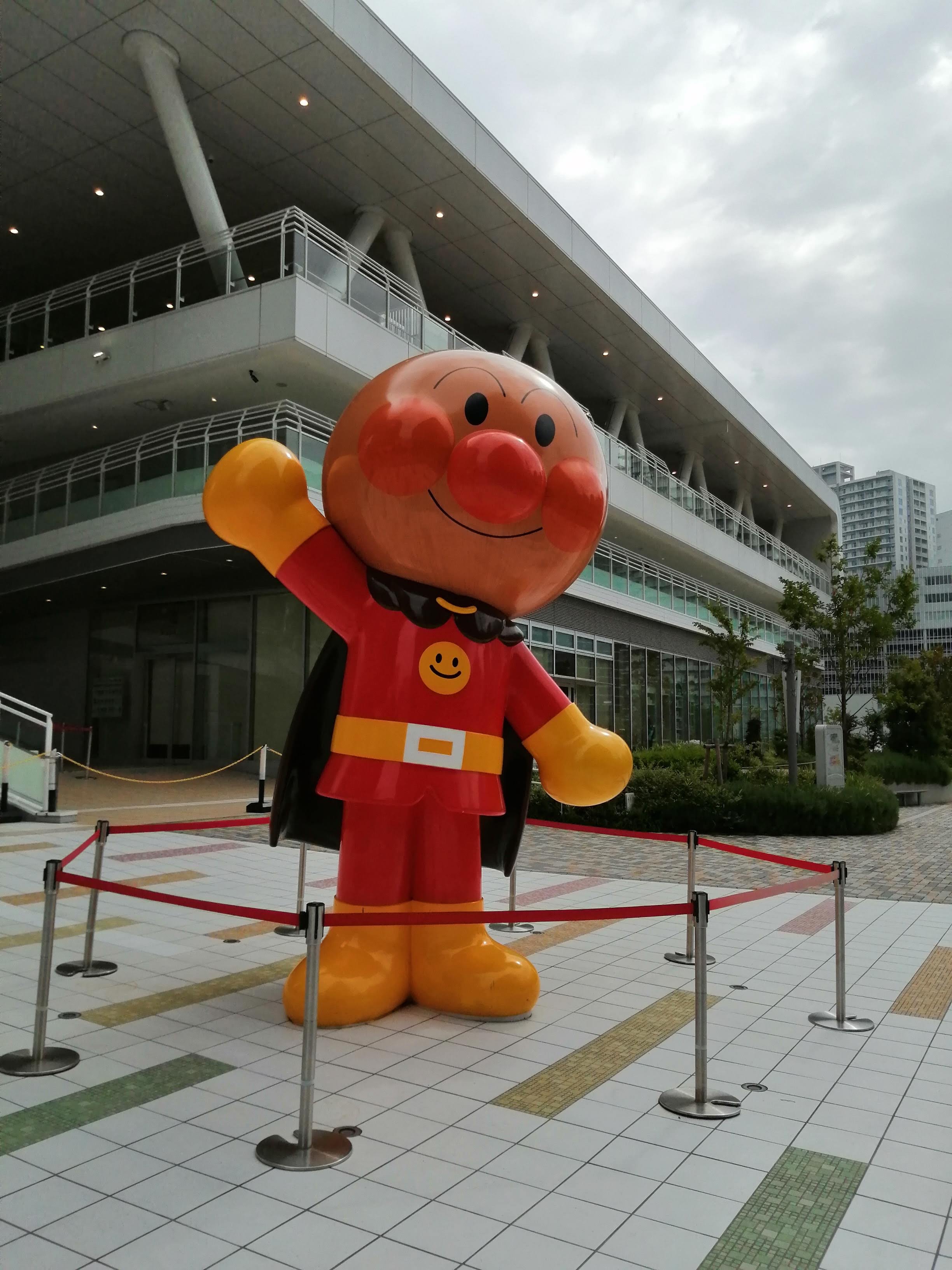 アンパンマンミュージアム.jpg