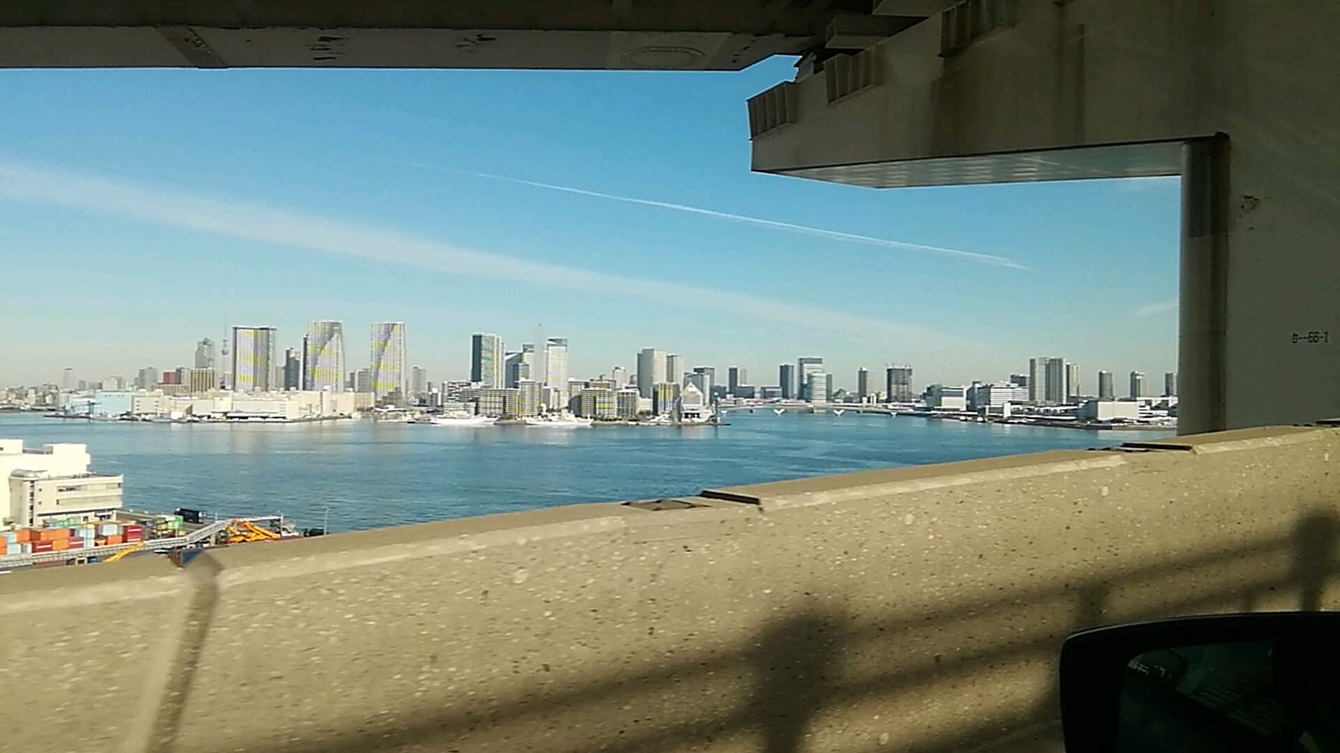 レインボーブリッジ・一般道・晴海方面の景色.jpg