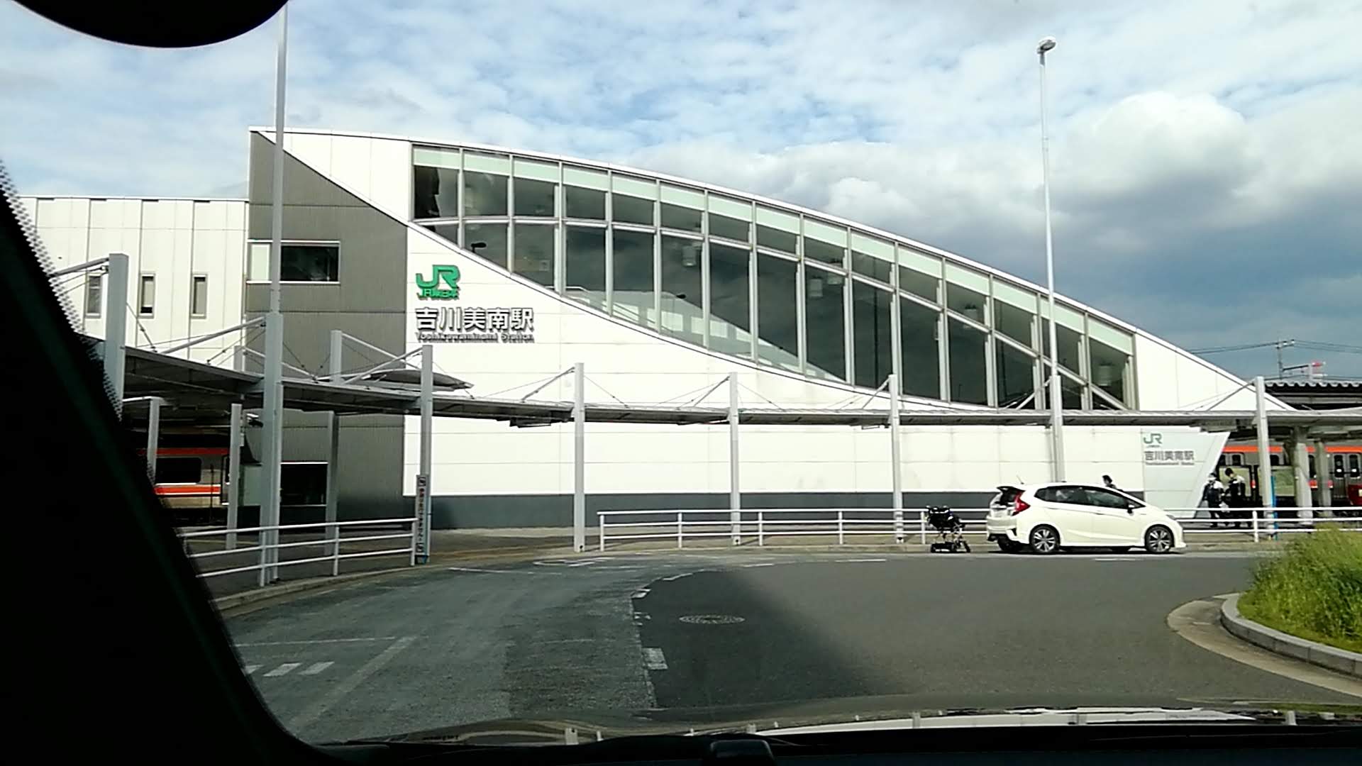 吉川美南駅.jpg