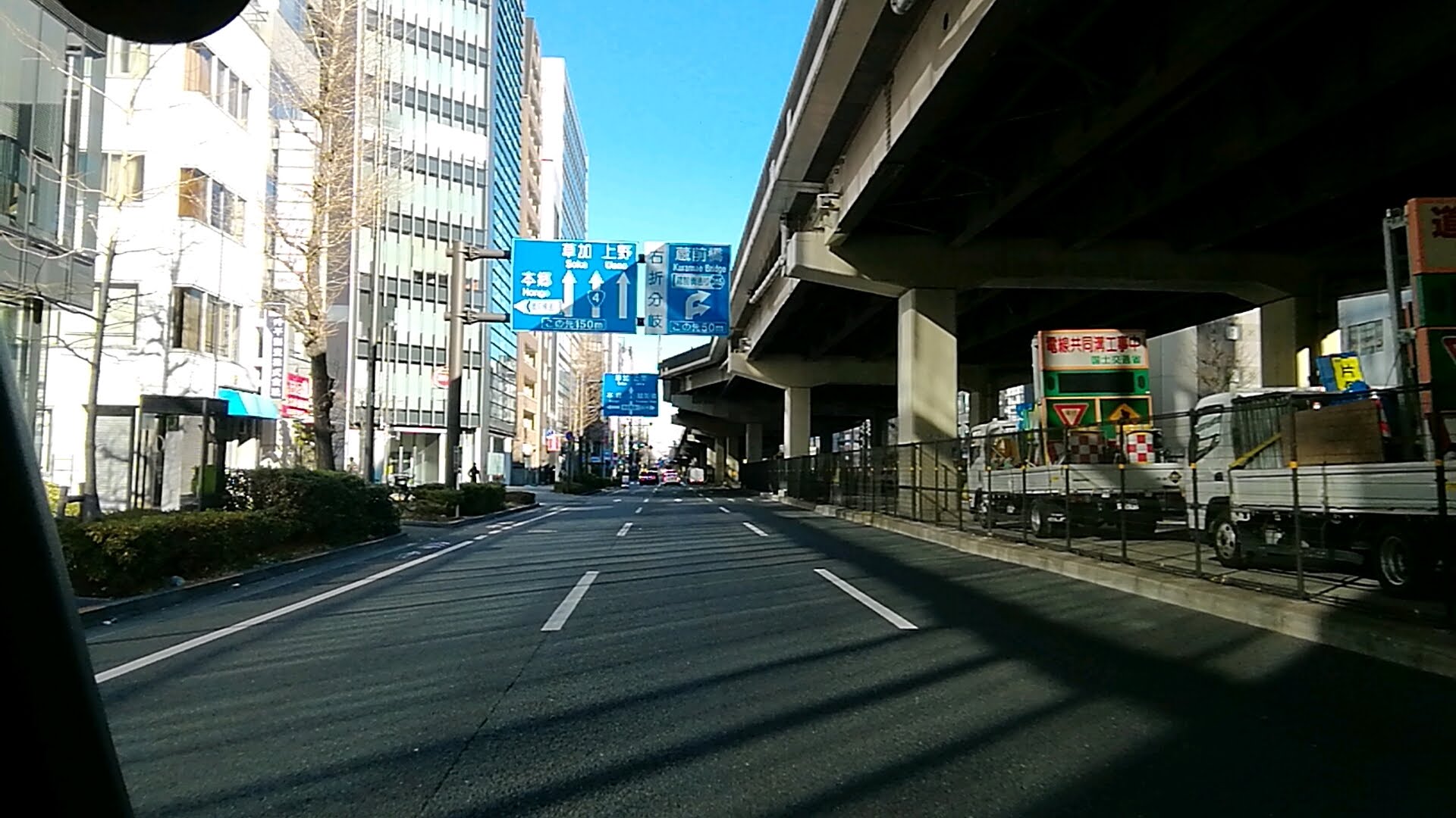 国道4号線・秋葉原付近.jpg