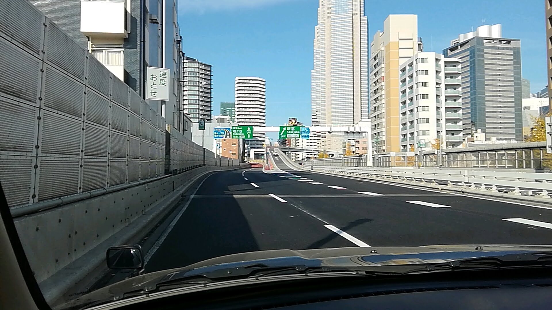 新宿出口.jpg