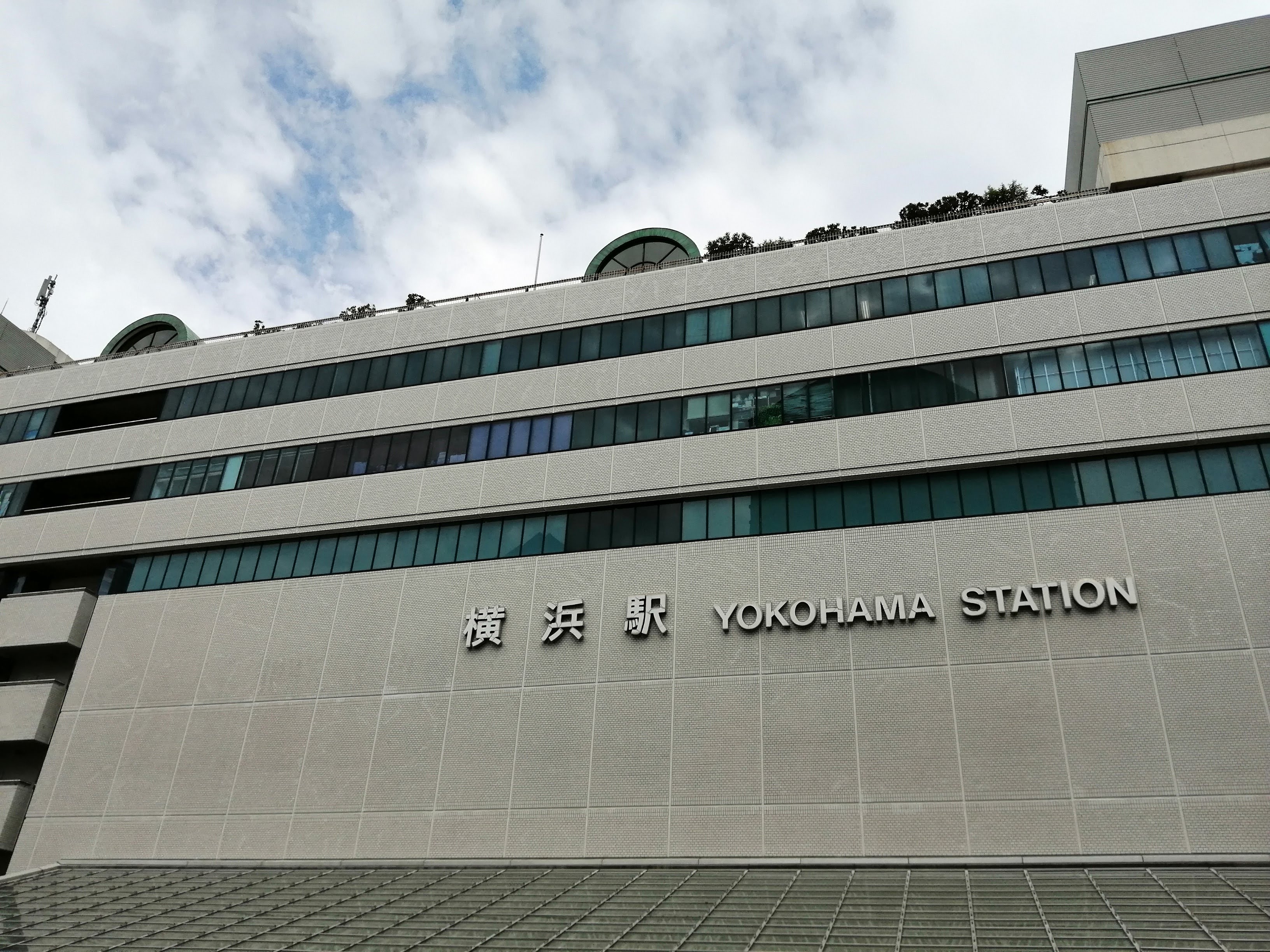 横浜駅.jpg