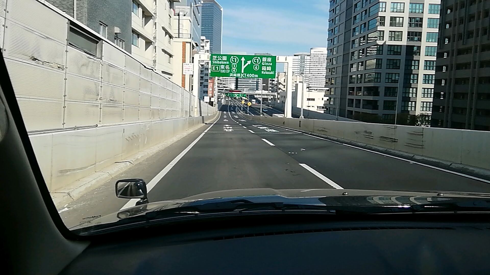 浜崎橋jCT.jpg