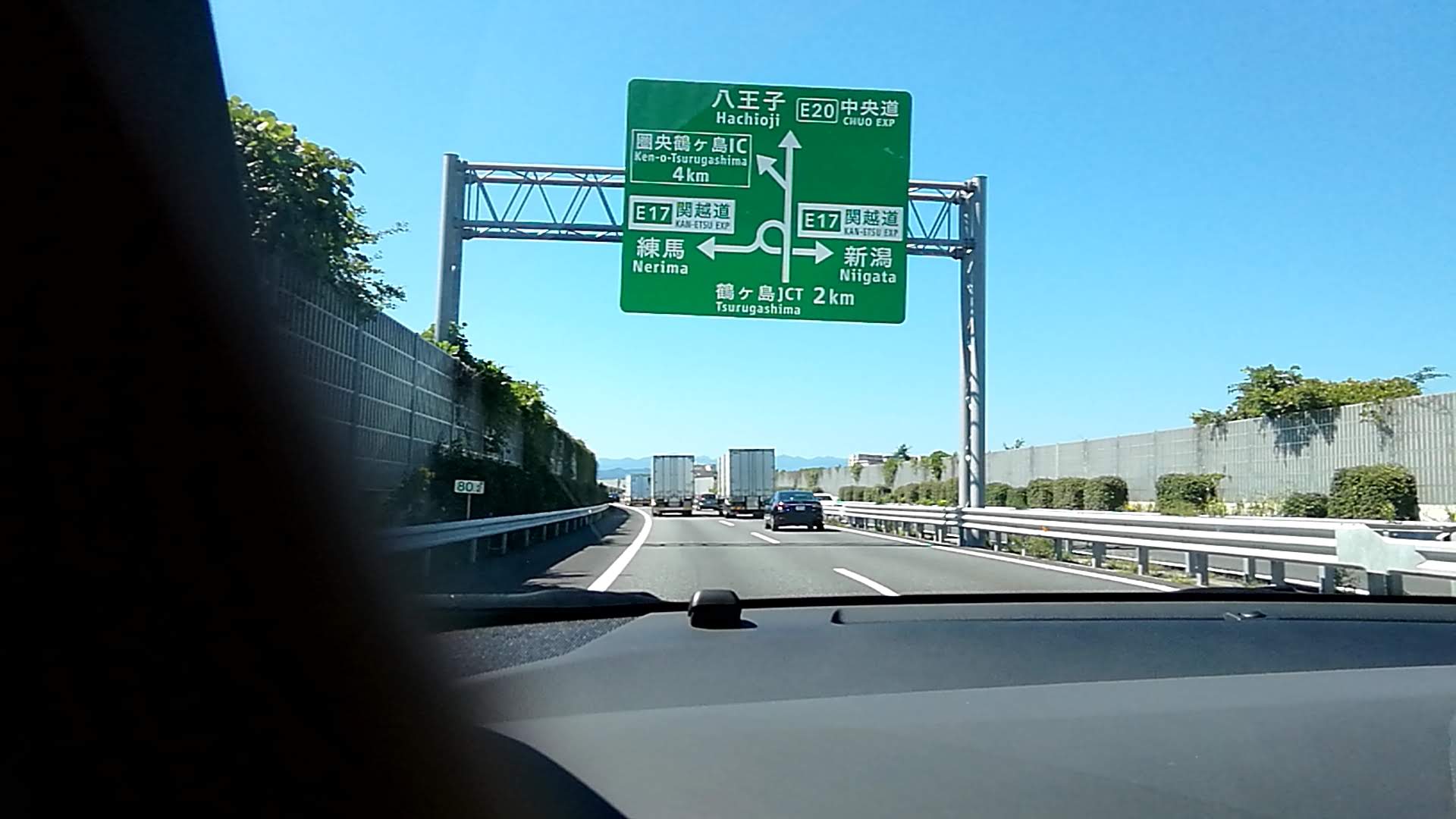 圏央道（首都圏中央連絡自動車道）・鶴ヶ島JC手前.jpg