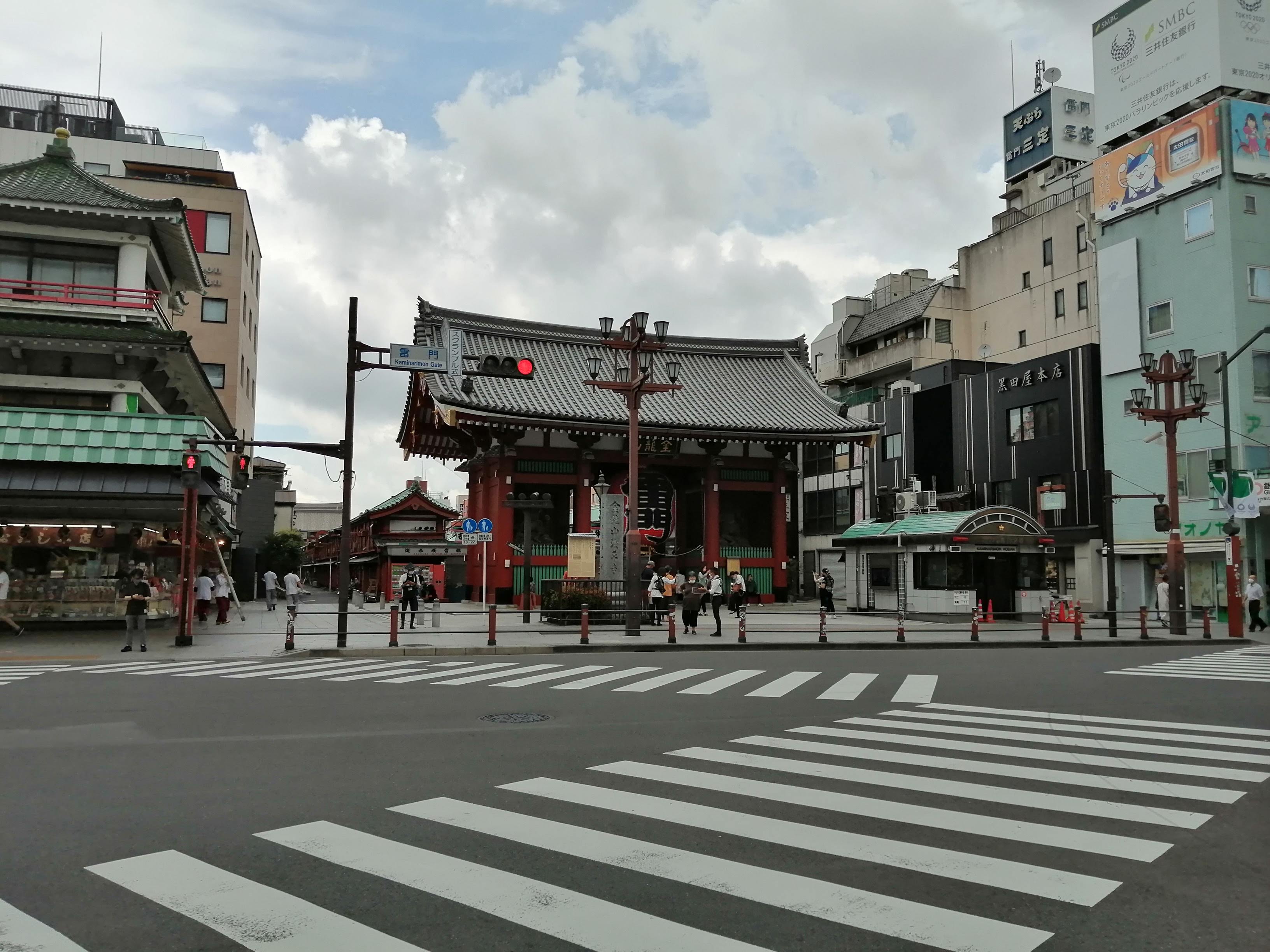 浅草雷門.jpg
