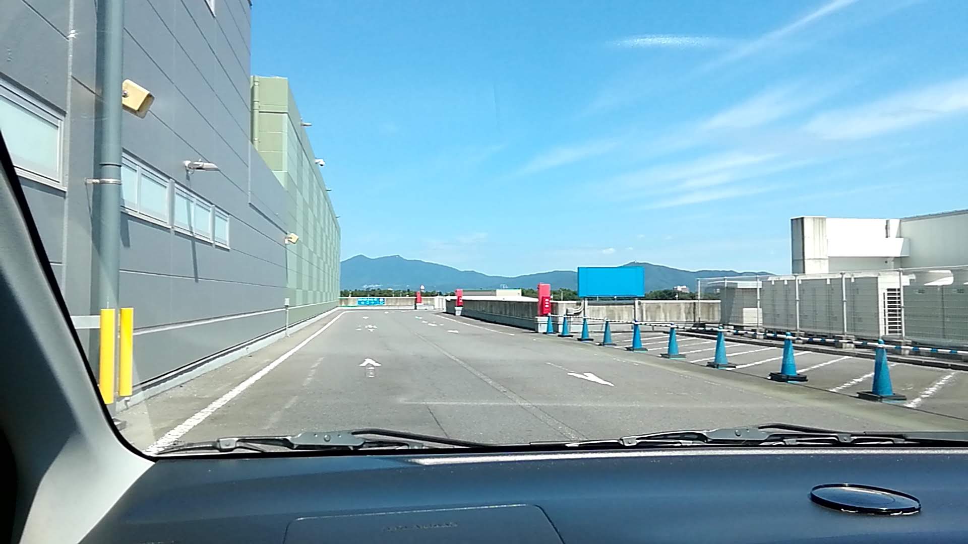 é§è»å ´ãããç­æ³¢å±±.jpg