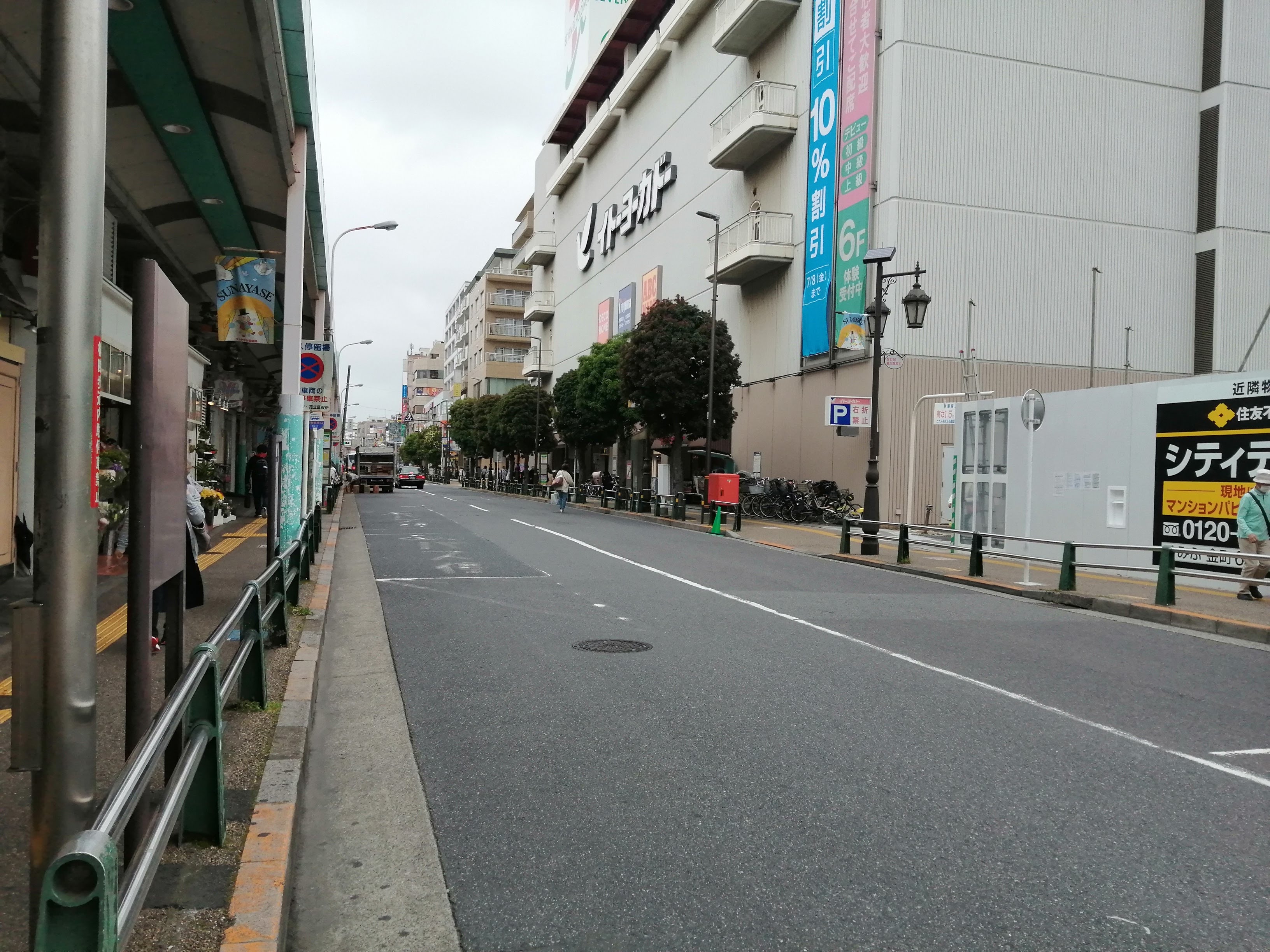 この先横断歩道あり。取り締まり重点エリア.jpg