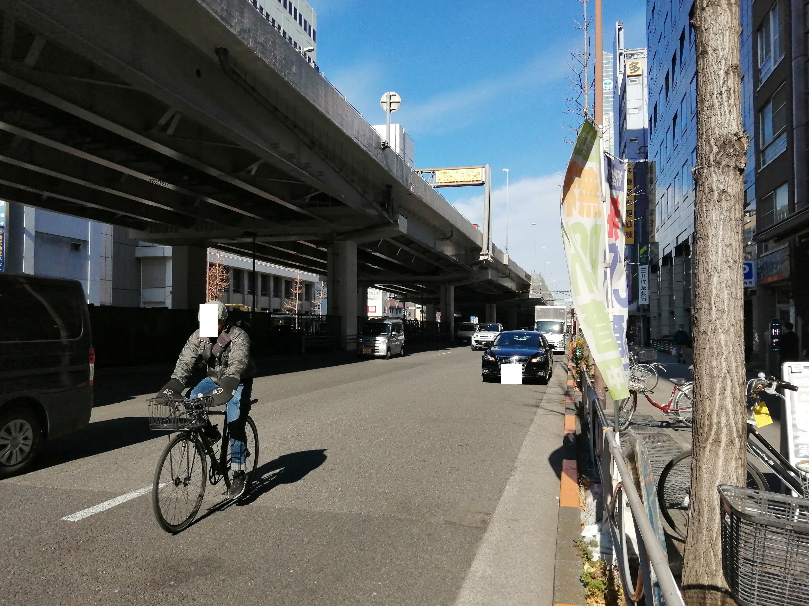 自転車や路上駐車御徒町周辺の国道4号線.jpg