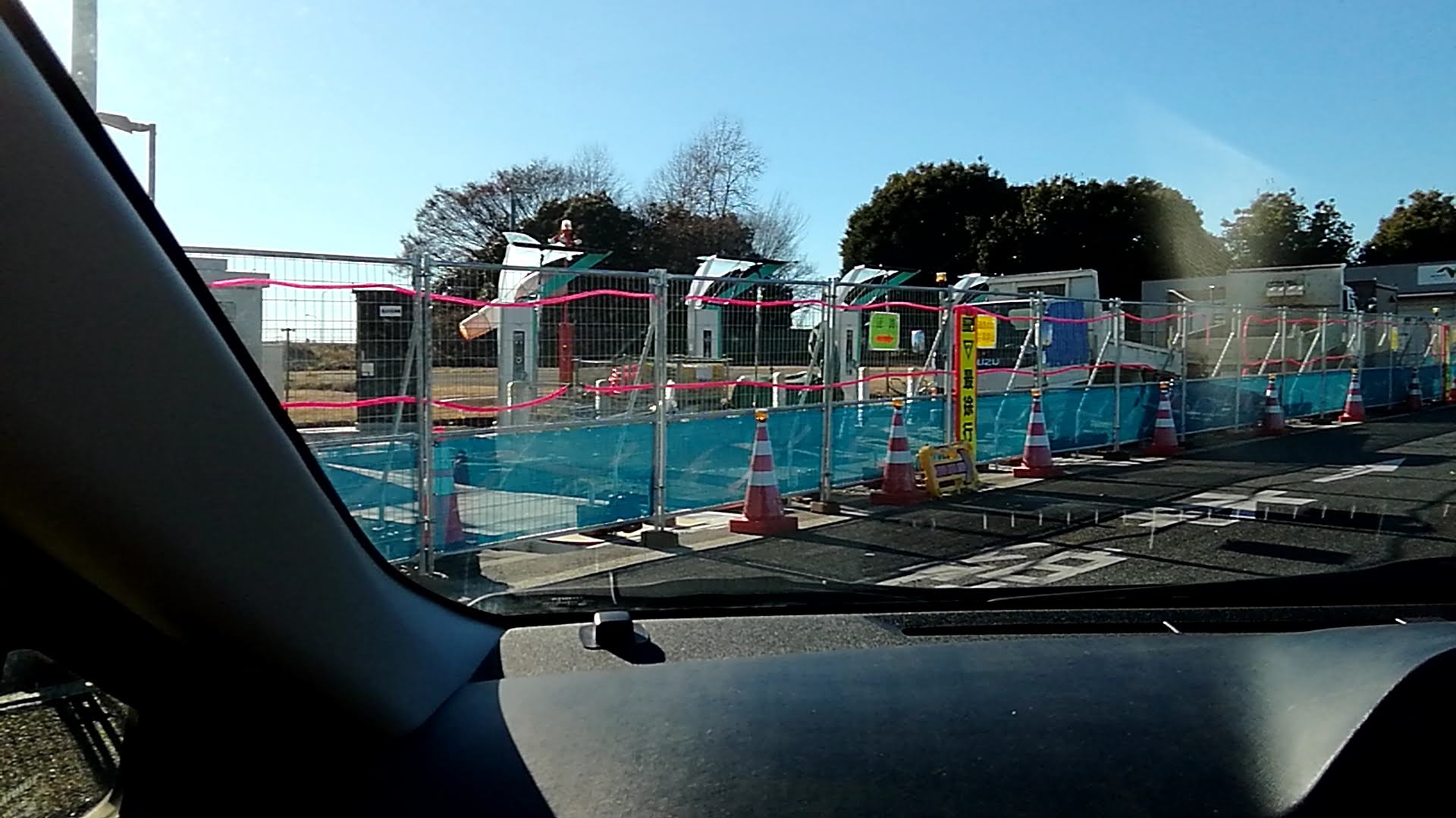 守谷サービスエリアのEV充電エリア