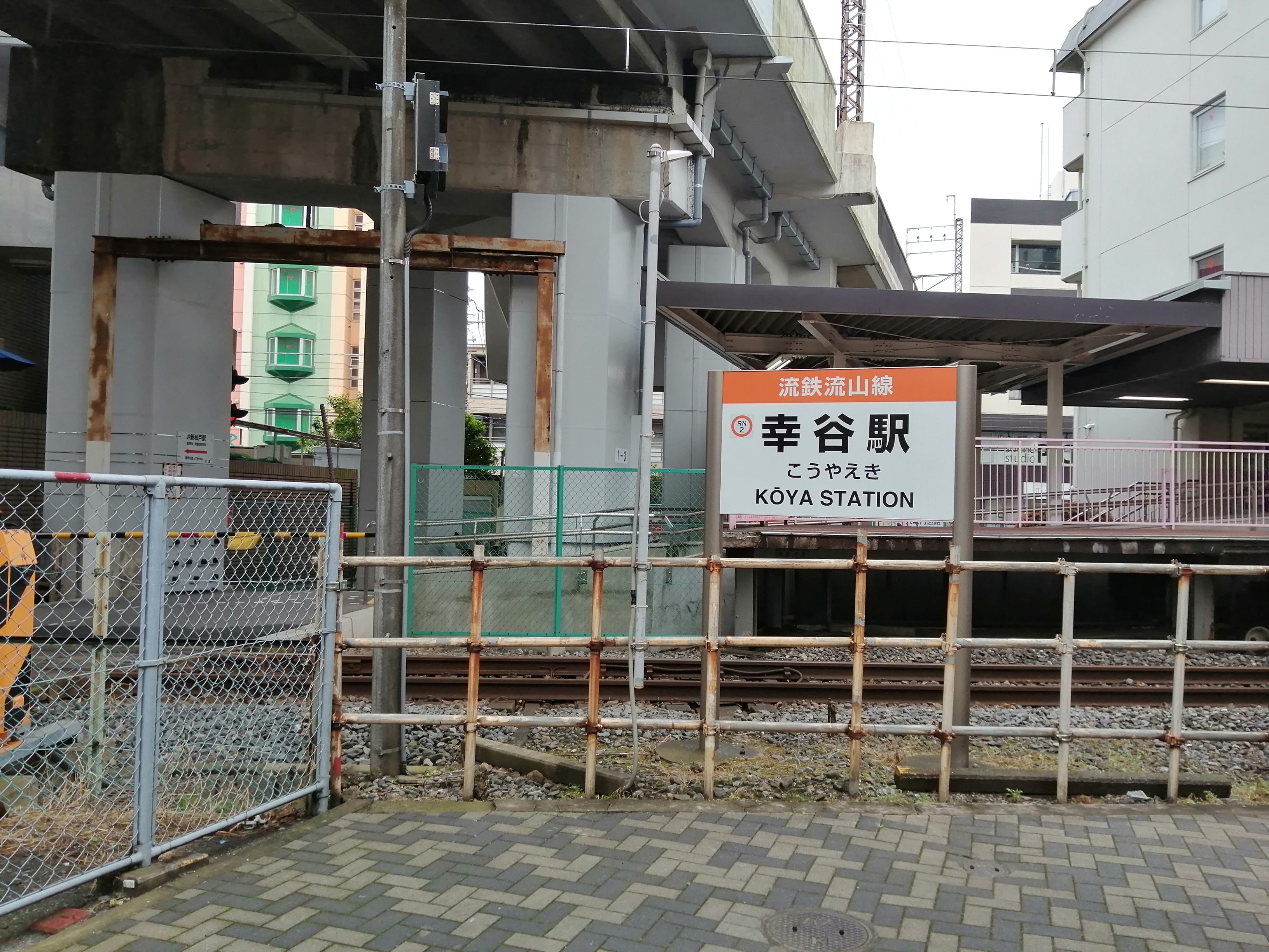 地域情報掲示を撮影したもの