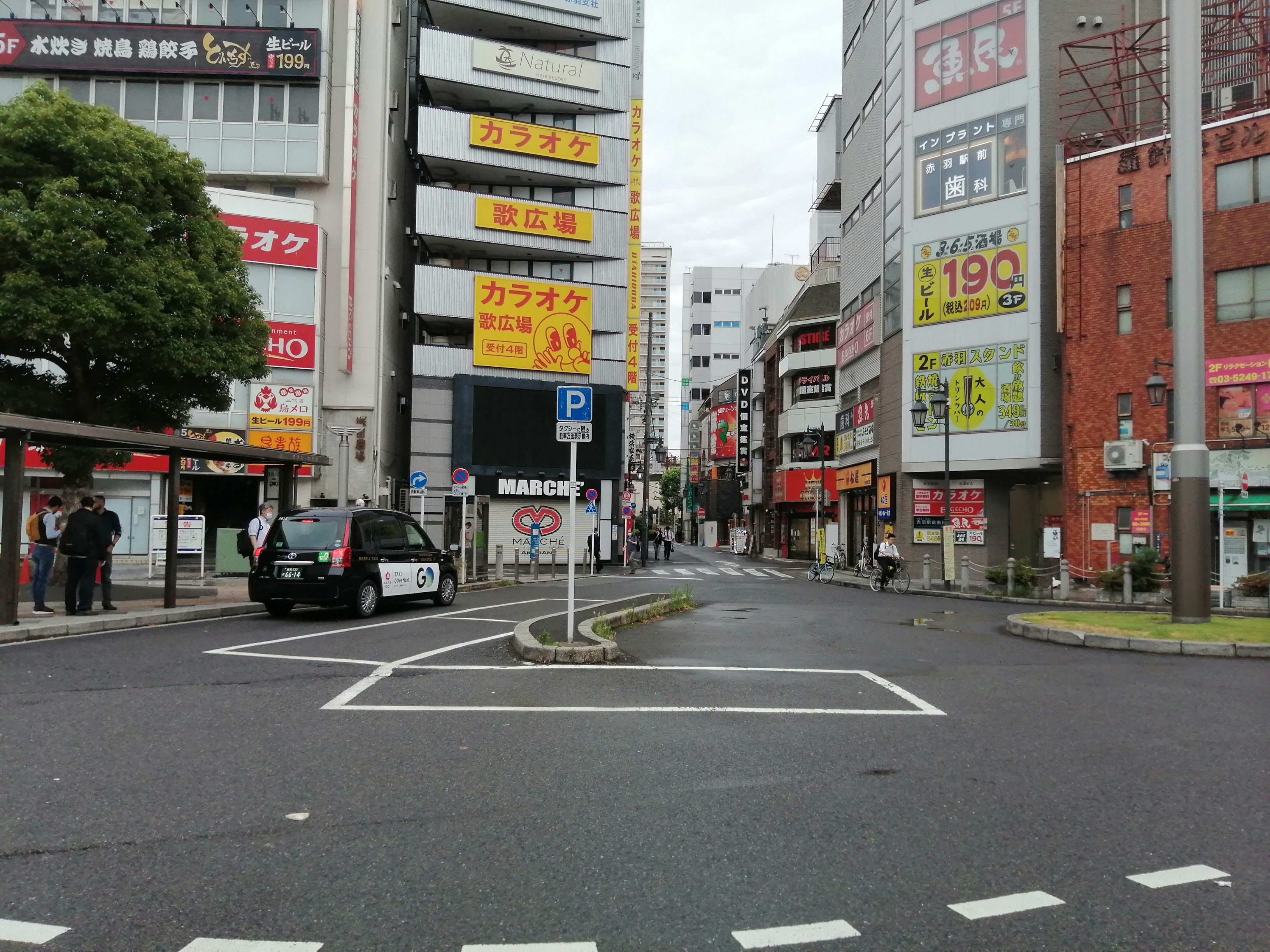 一般車進入禁止の道路