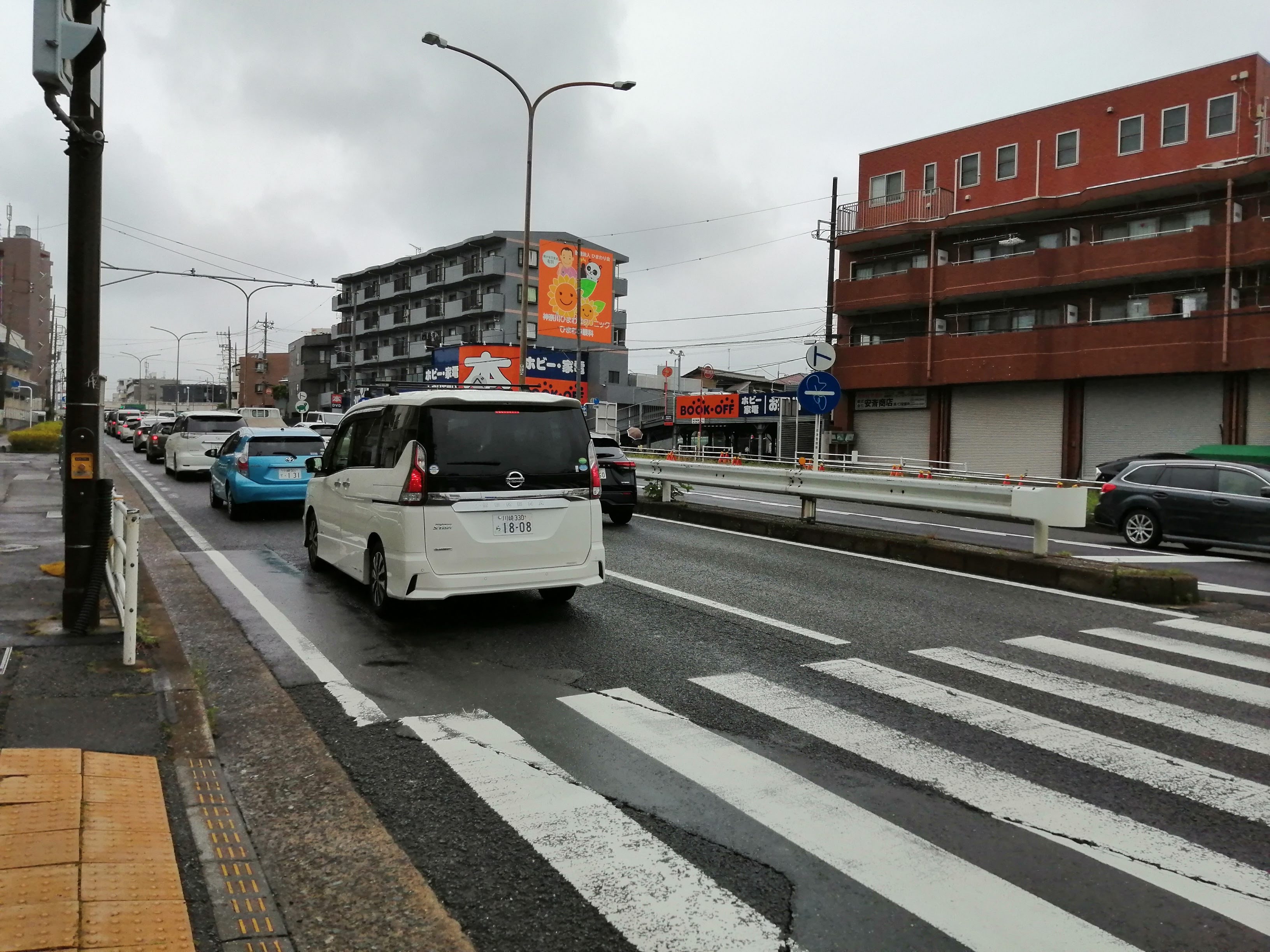 交通量のある道路