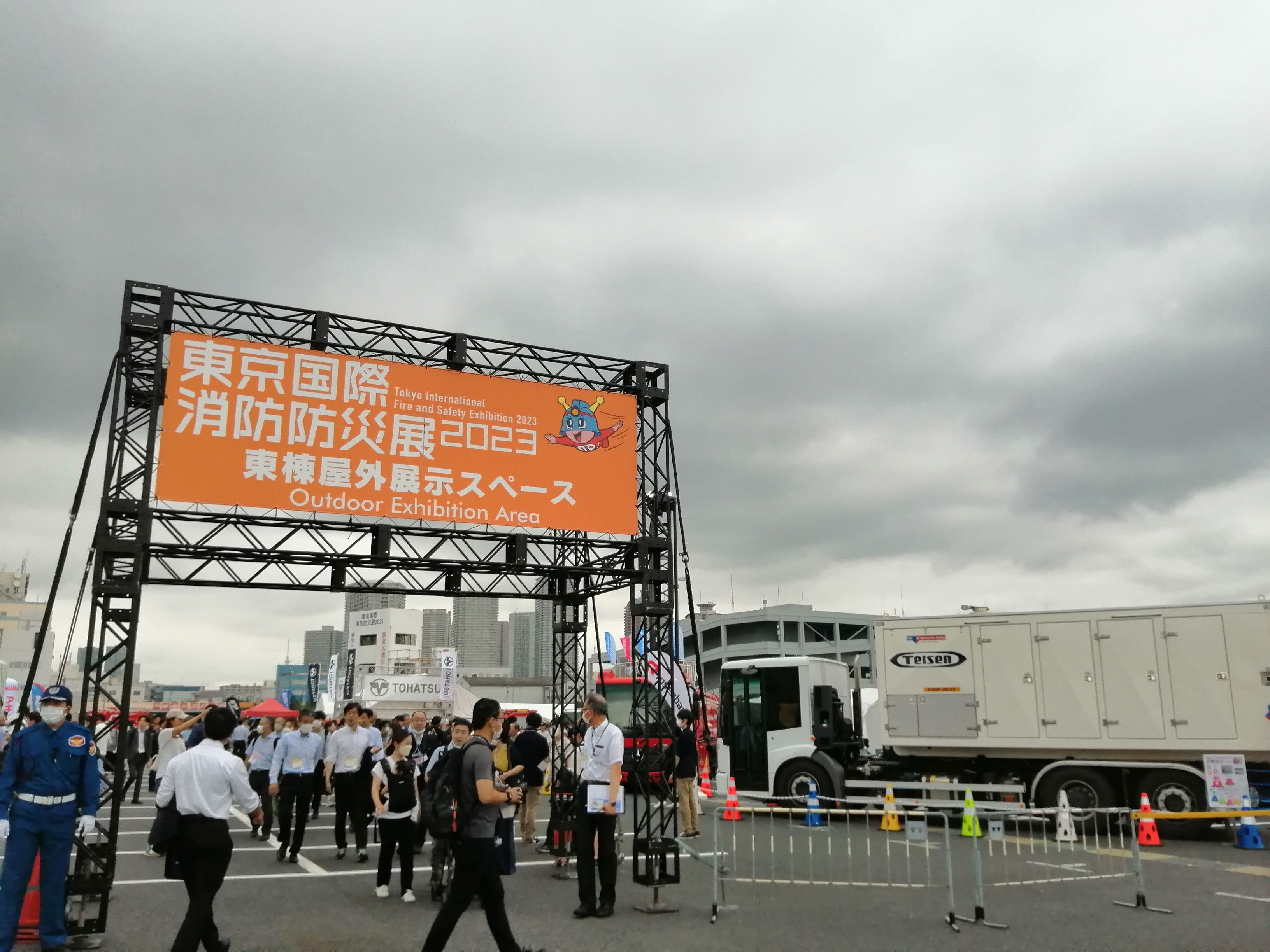 イベント会場のゲート