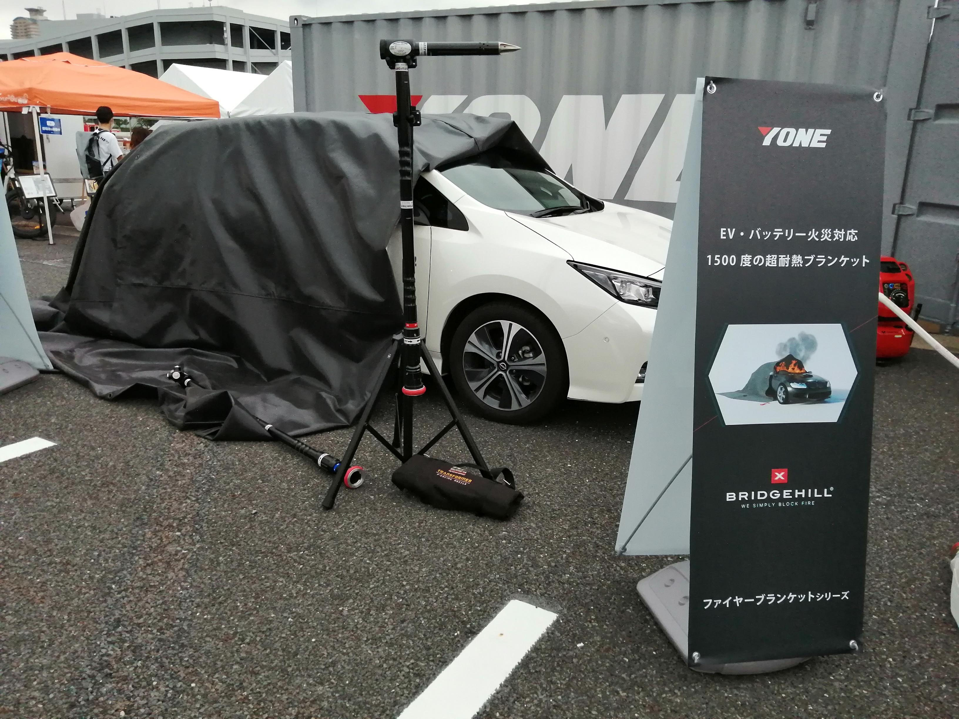 機材紹介ブース