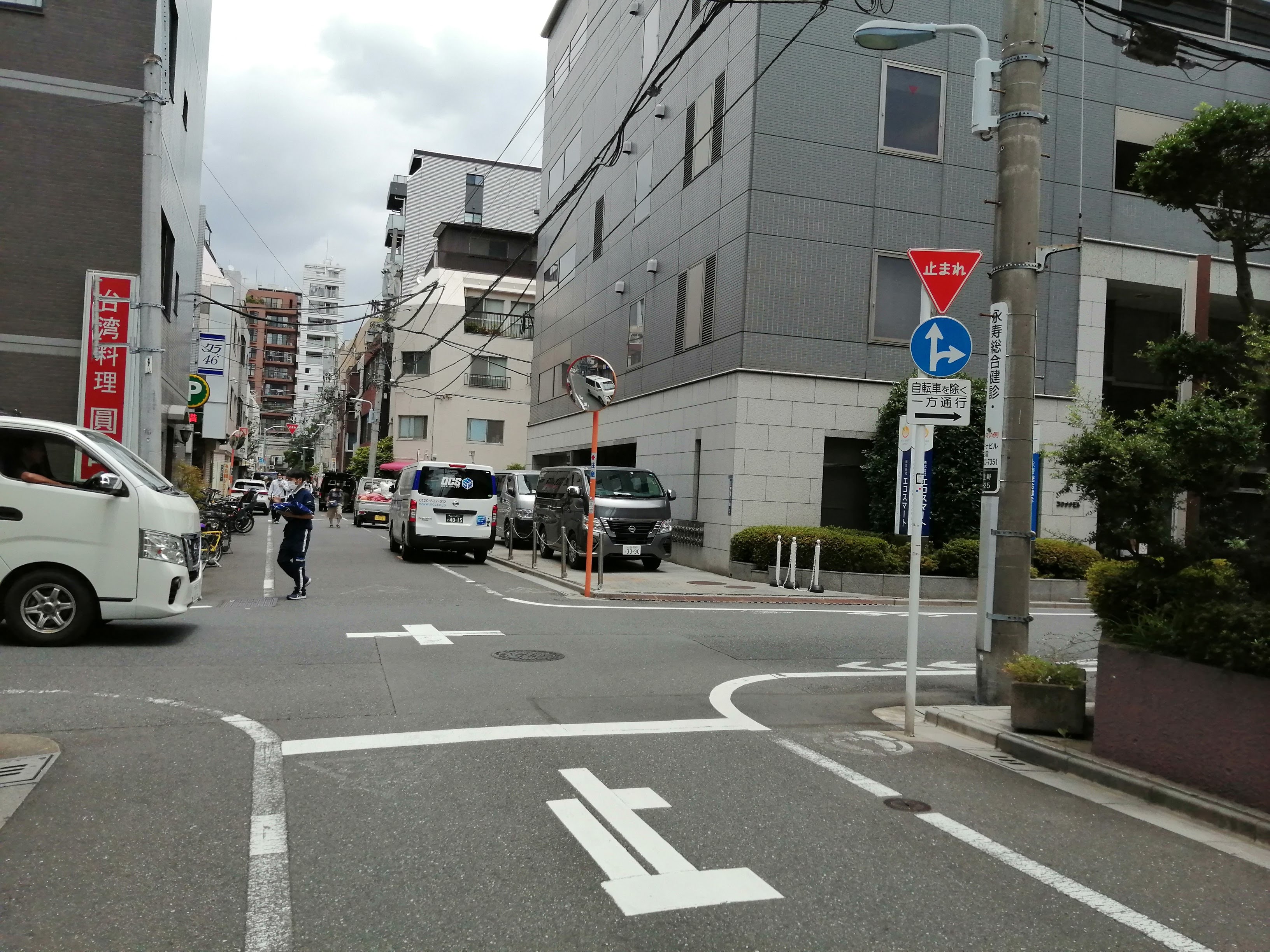 小規模な交差点