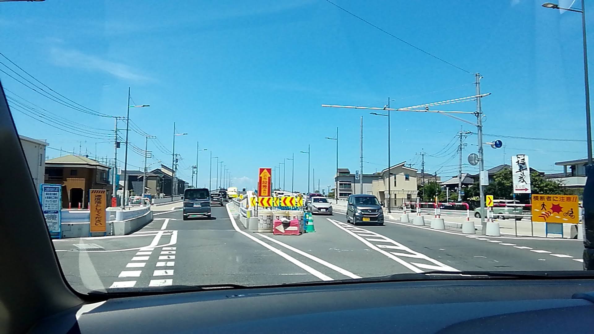信号のある道路