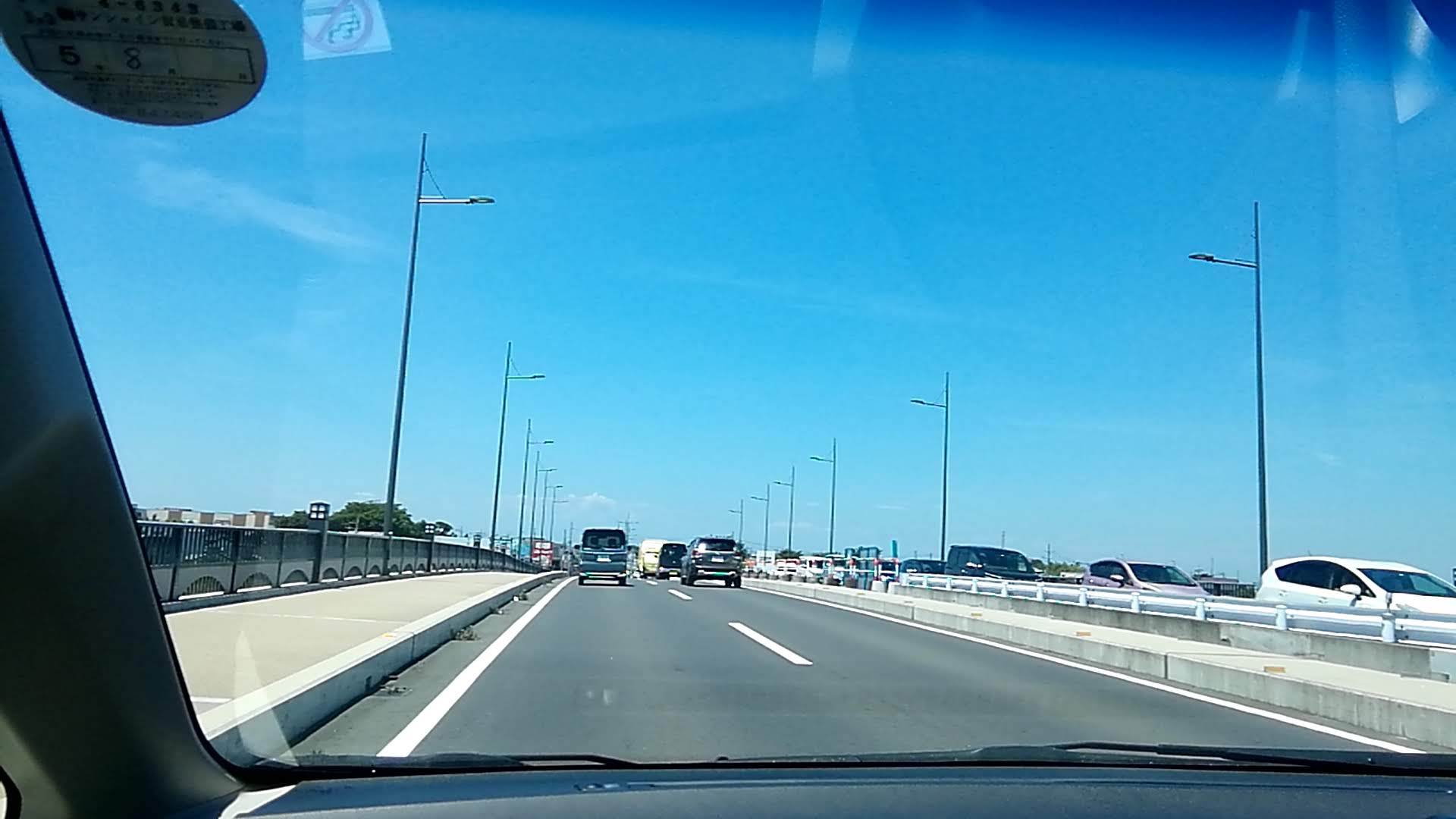 交通量のある区間