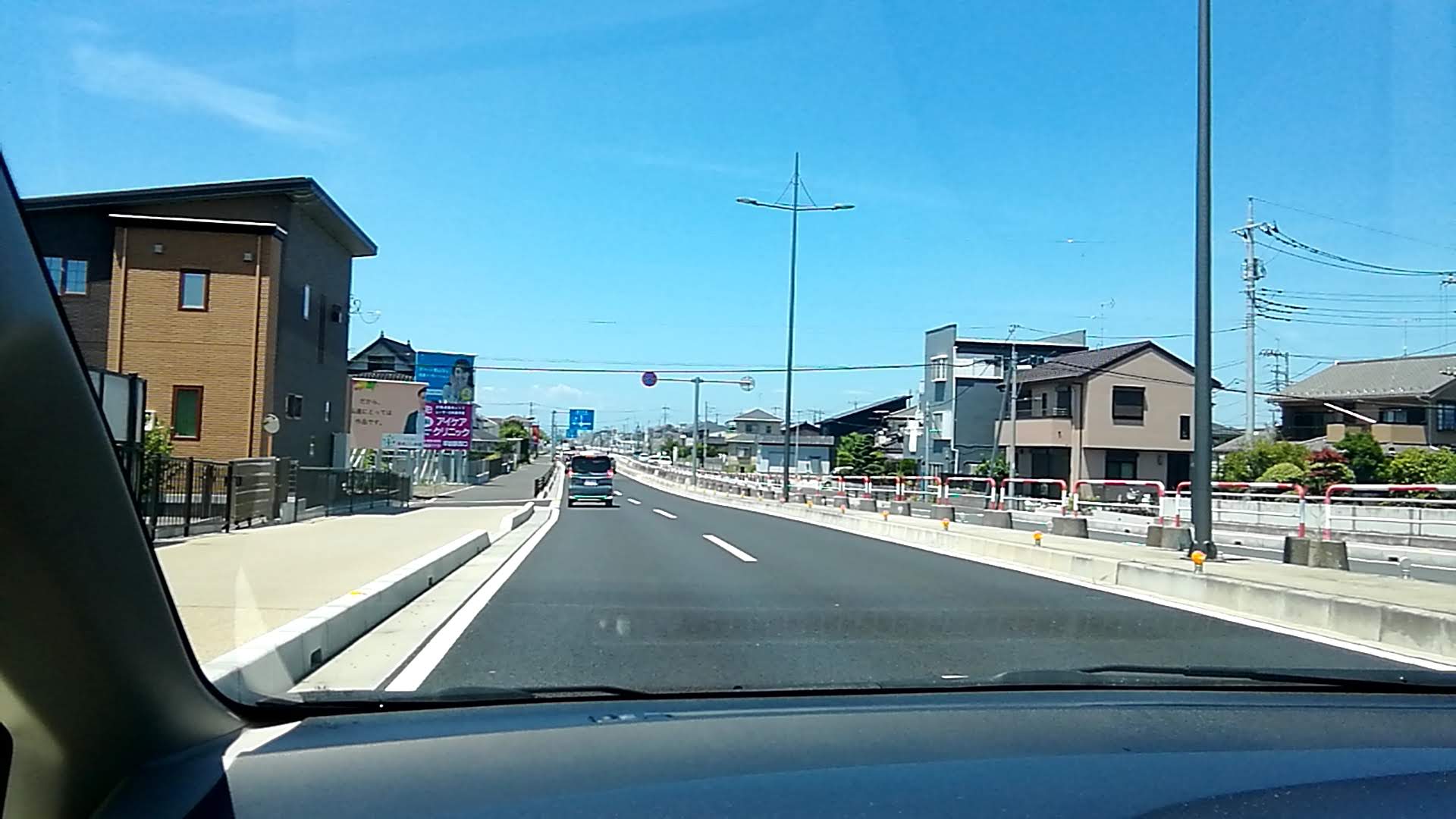 生活道路と幹線の中間