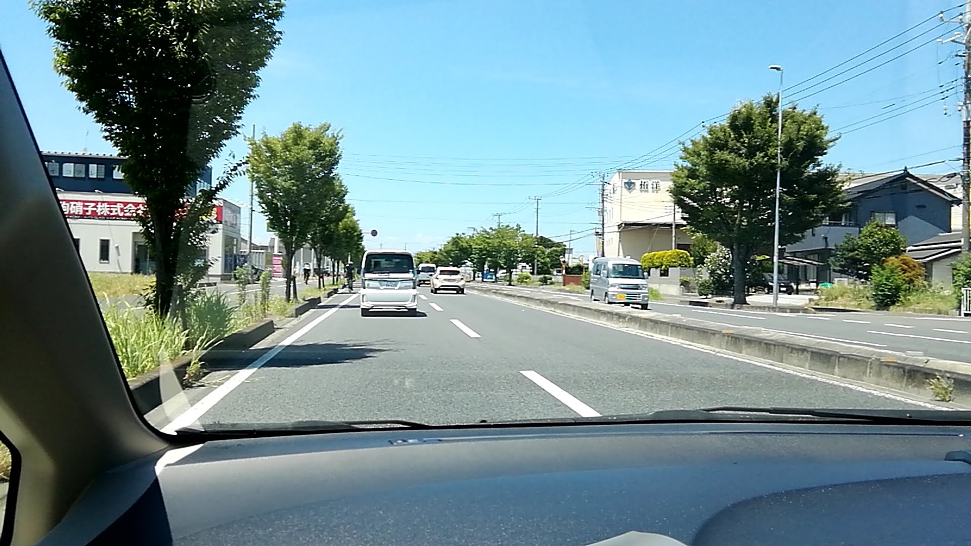 落ち着いた走行環境