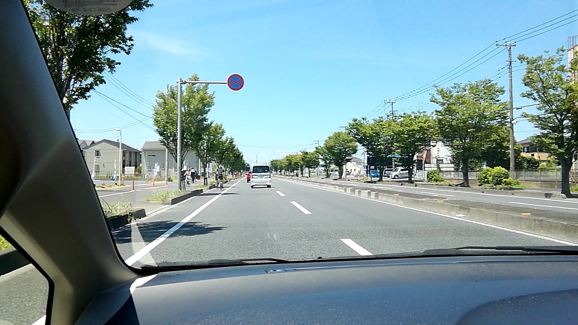 安定した走行区間