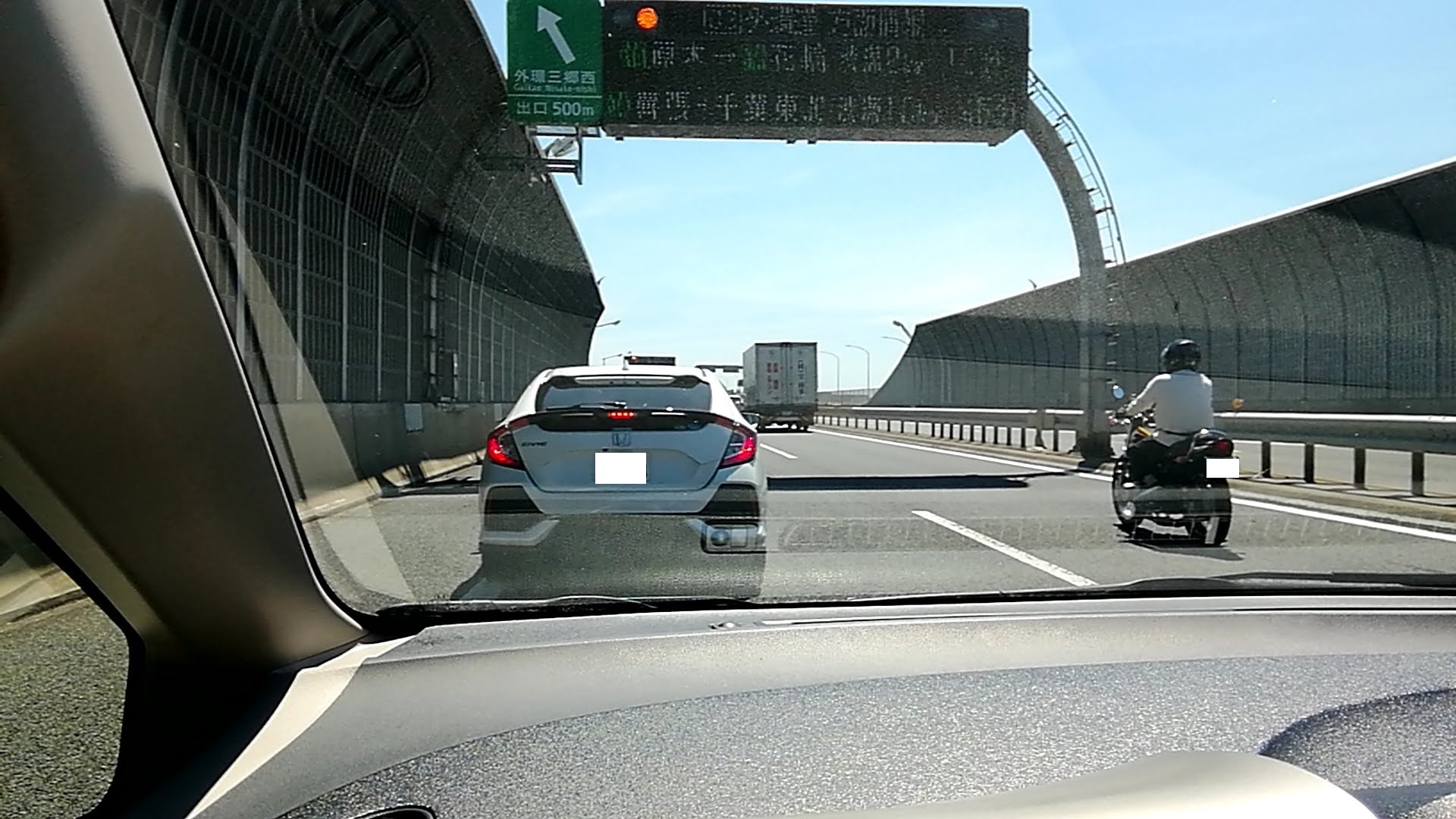 出口付近の混雑