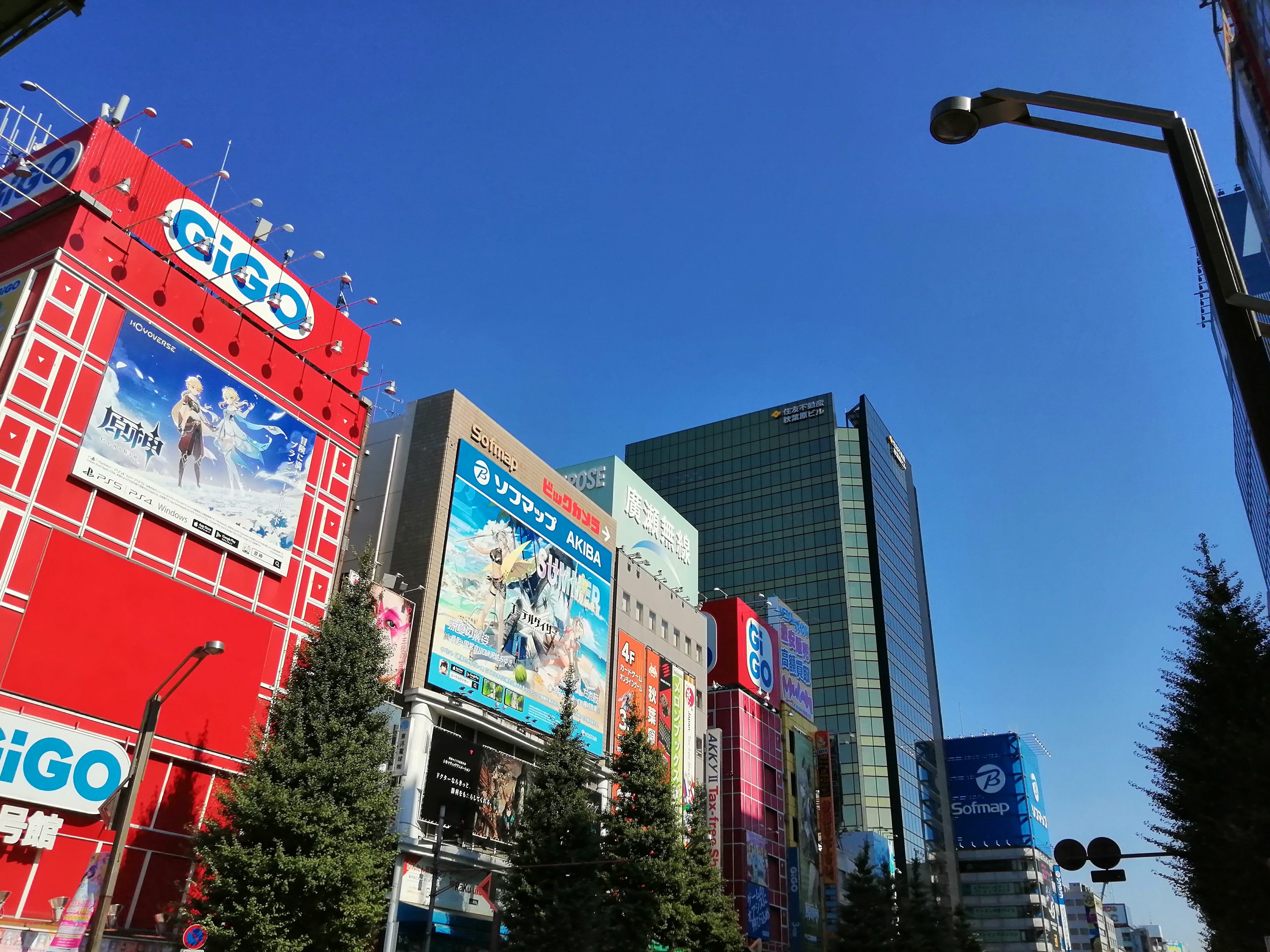 Colorful building facades