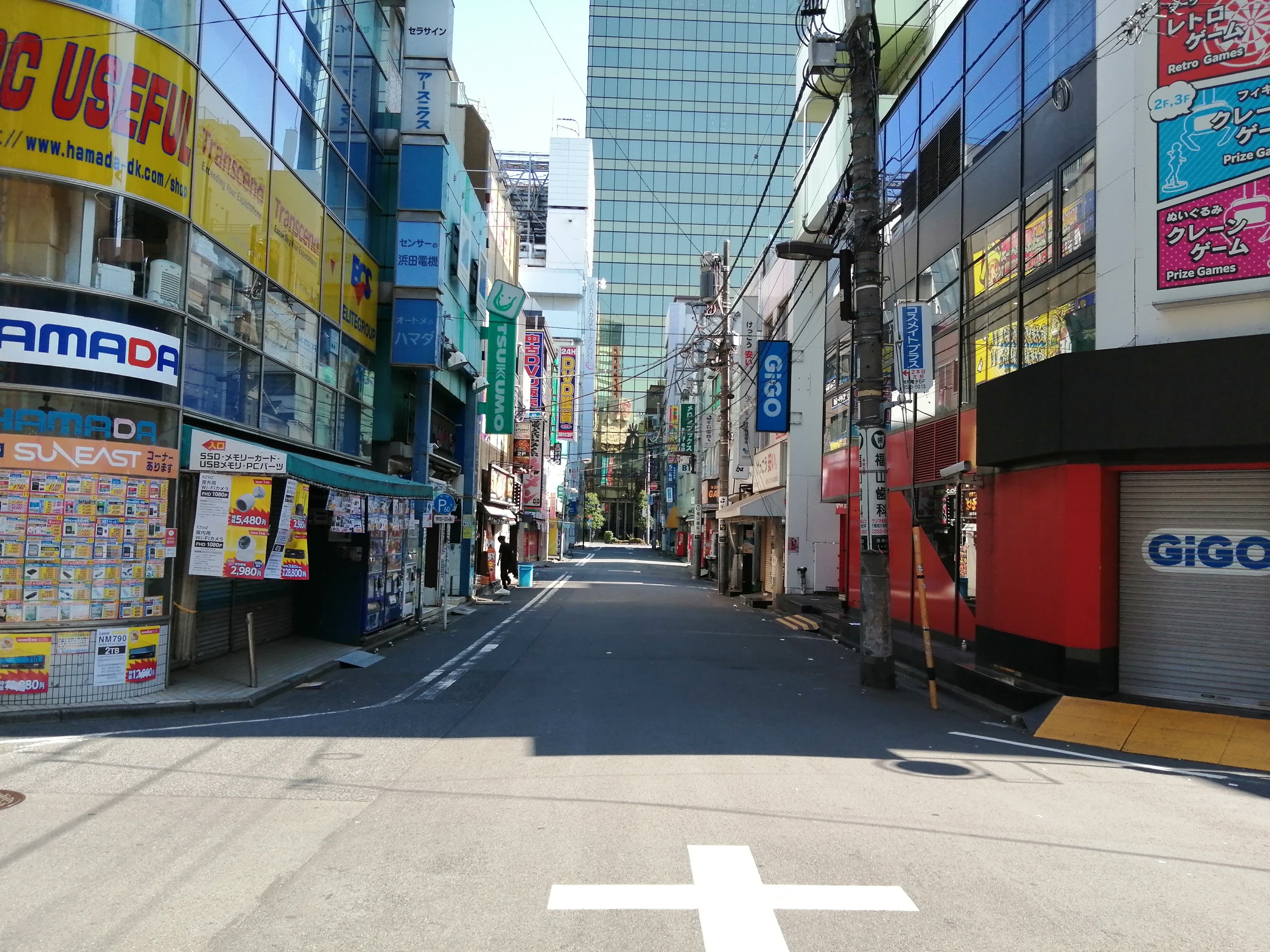 Narrow commercial street