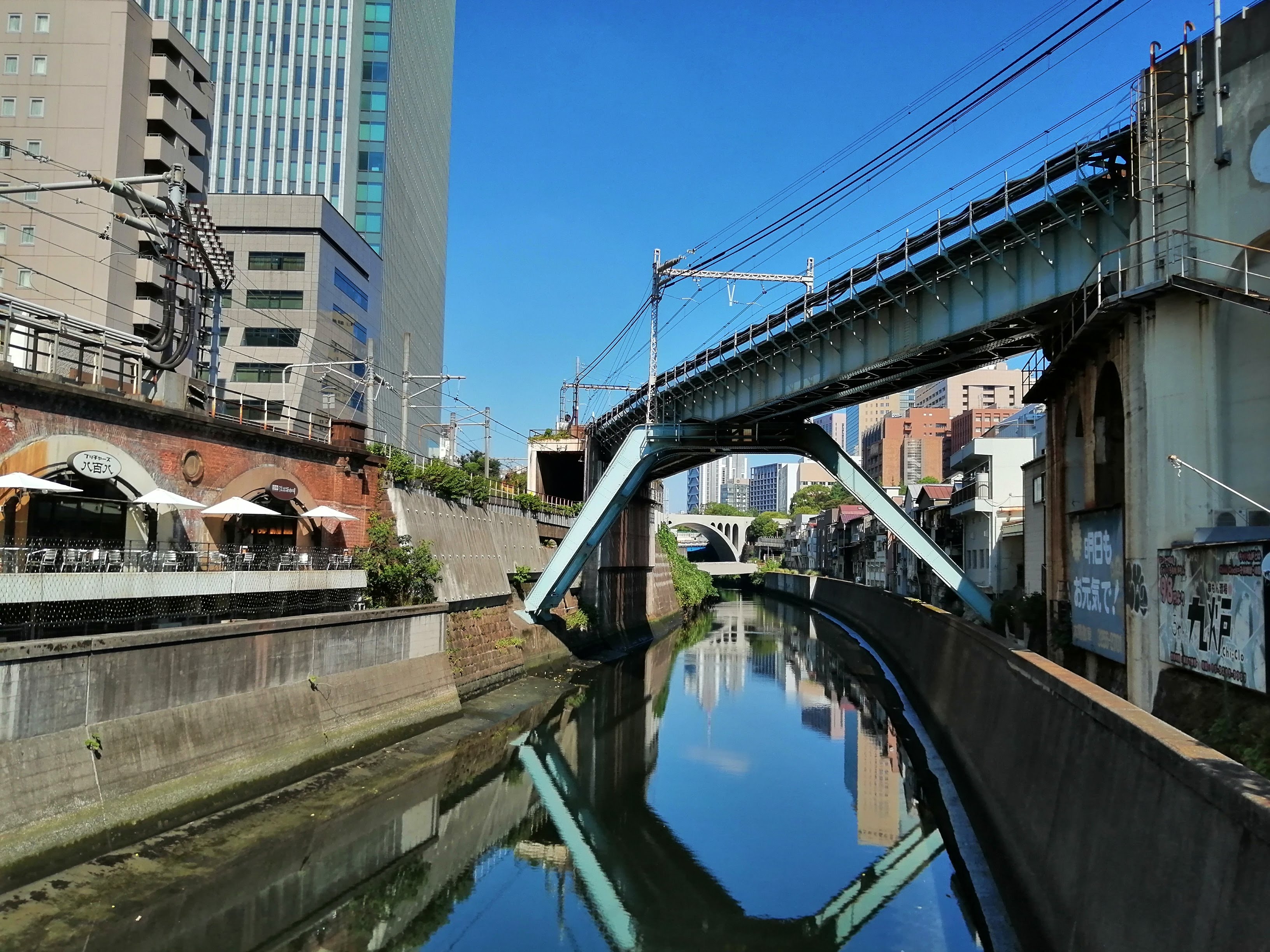 Waterway in the city