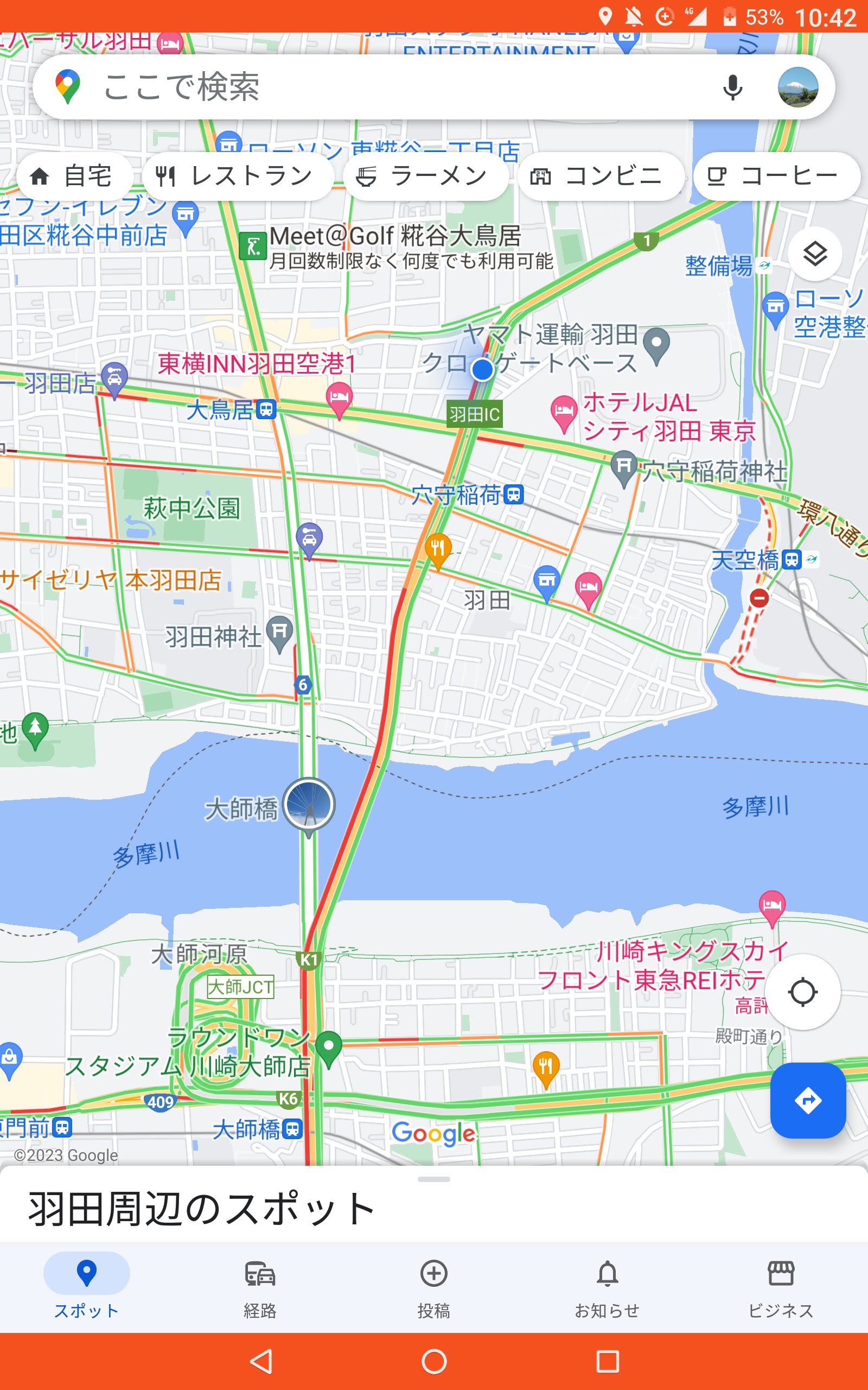 謎のパトカー先導渋滞.png
