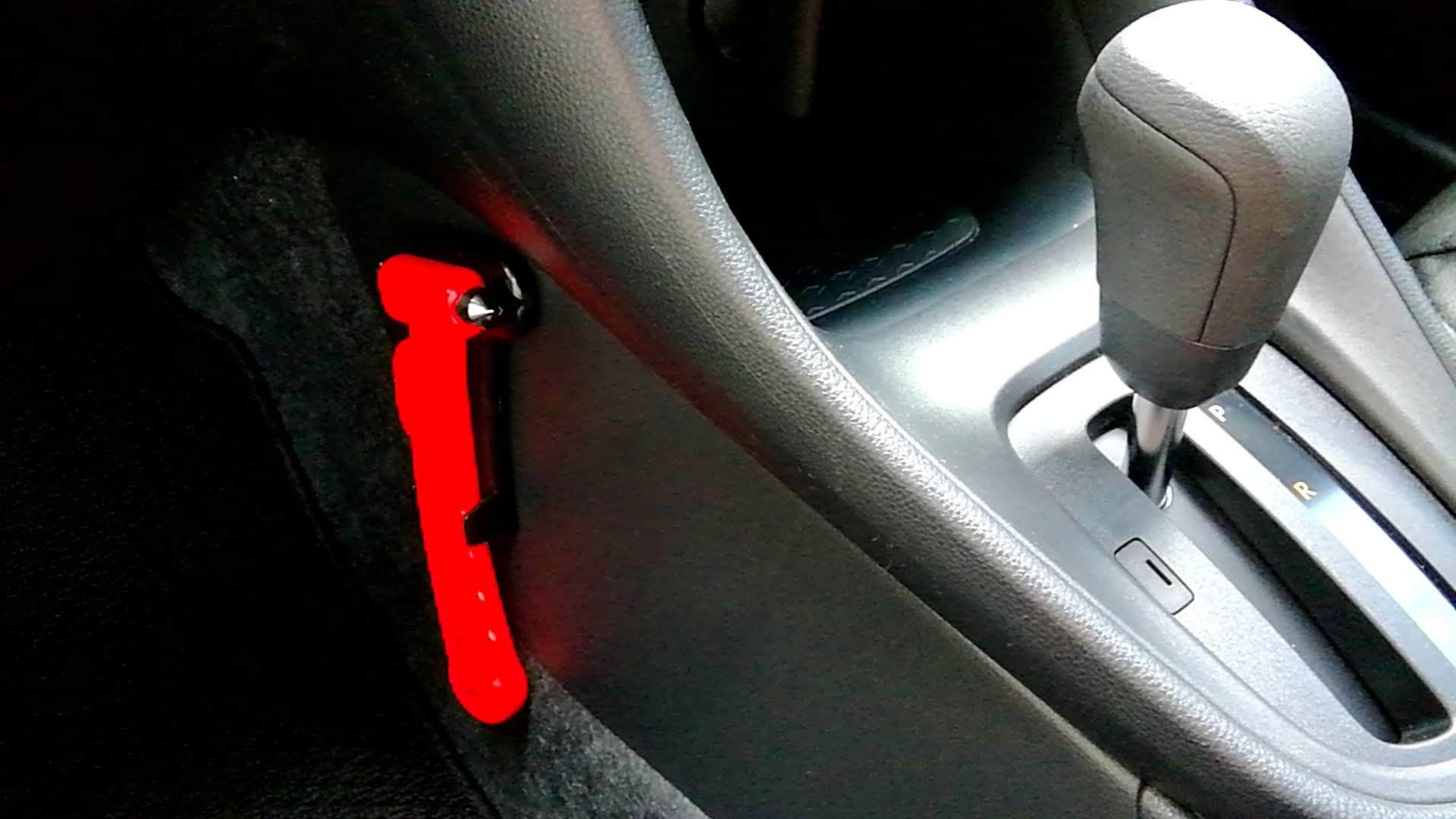 シフト周辺の様子