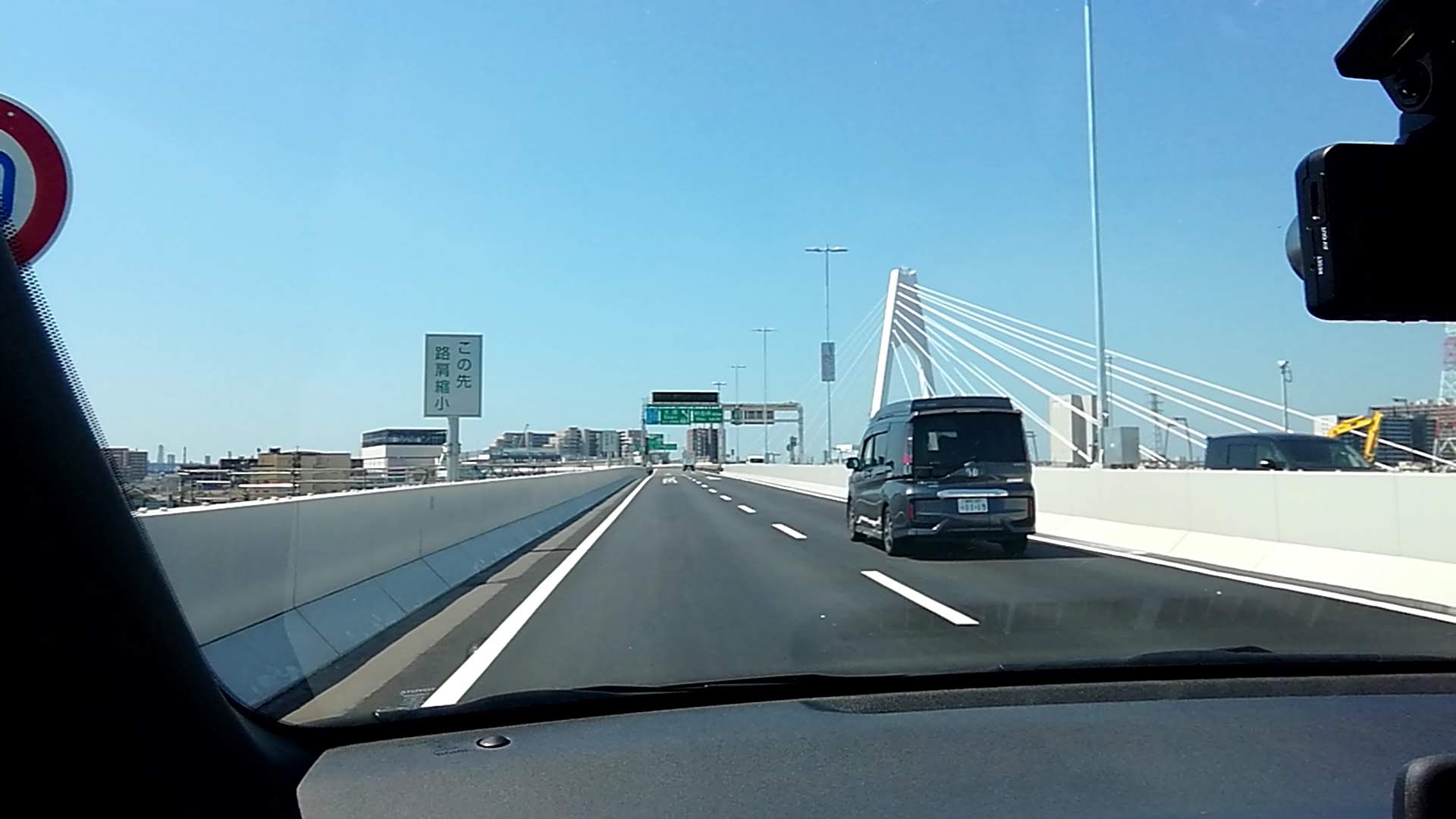 交通量のある道路