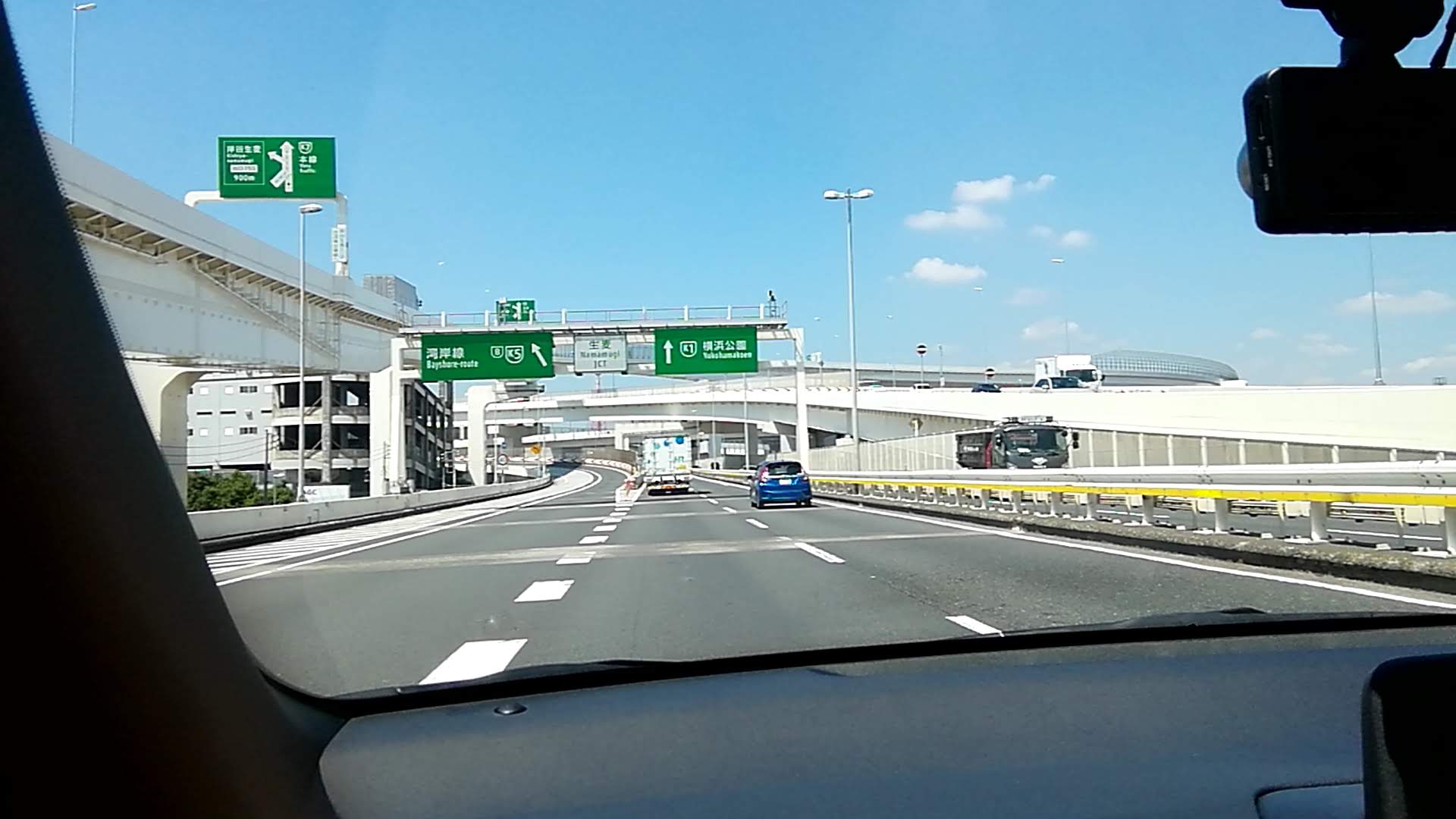 車線選択エリア